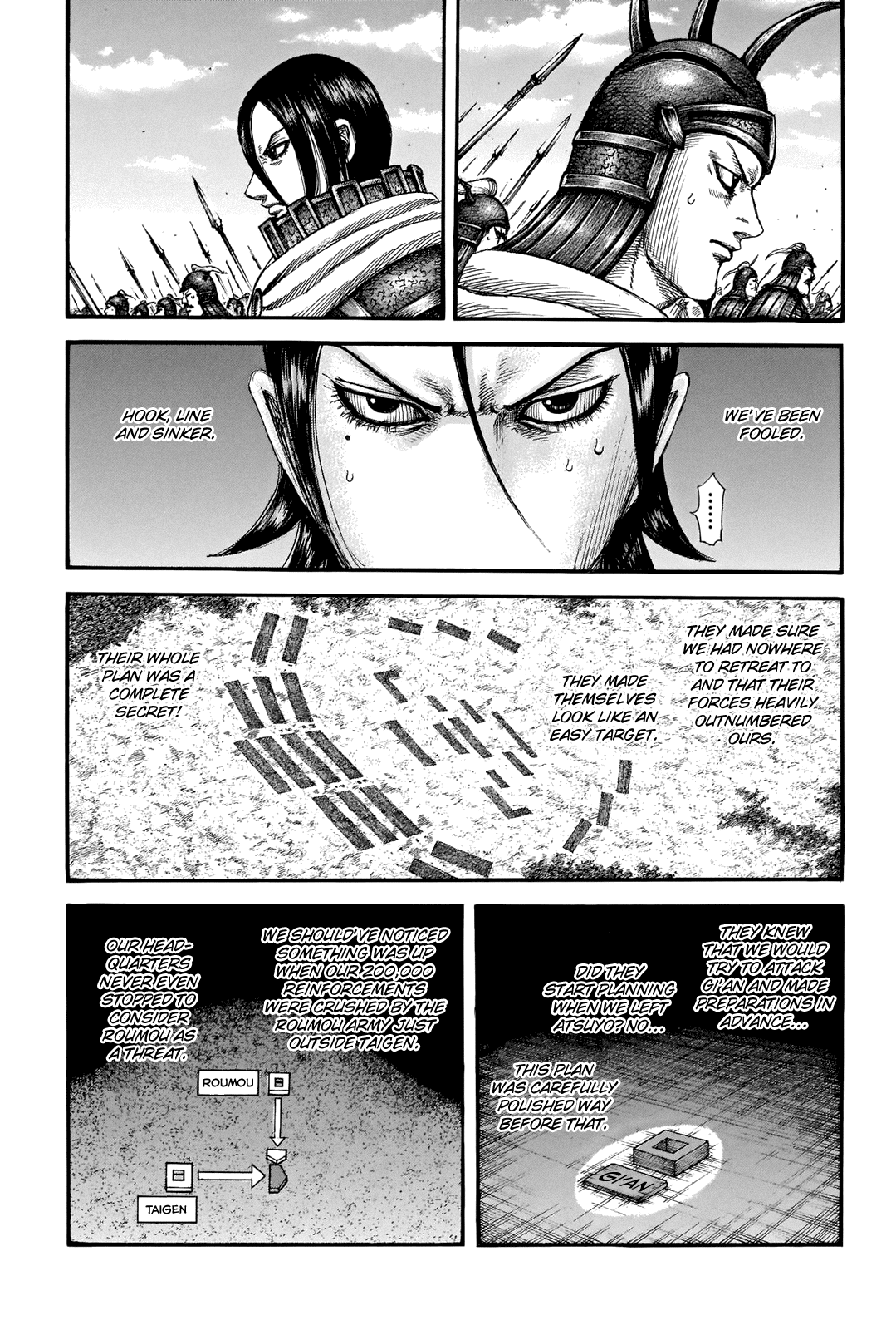 Kingdom Chapter 715 - Page 12