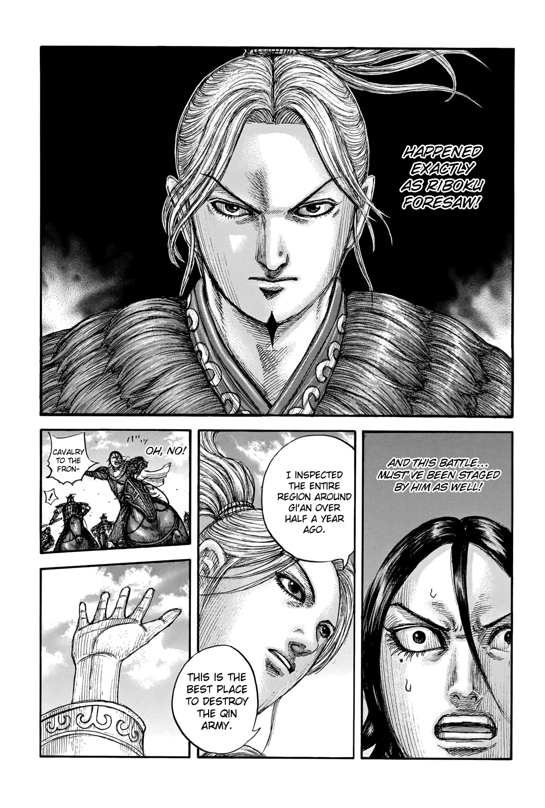 Kingdom Chapter 715 - Page 14