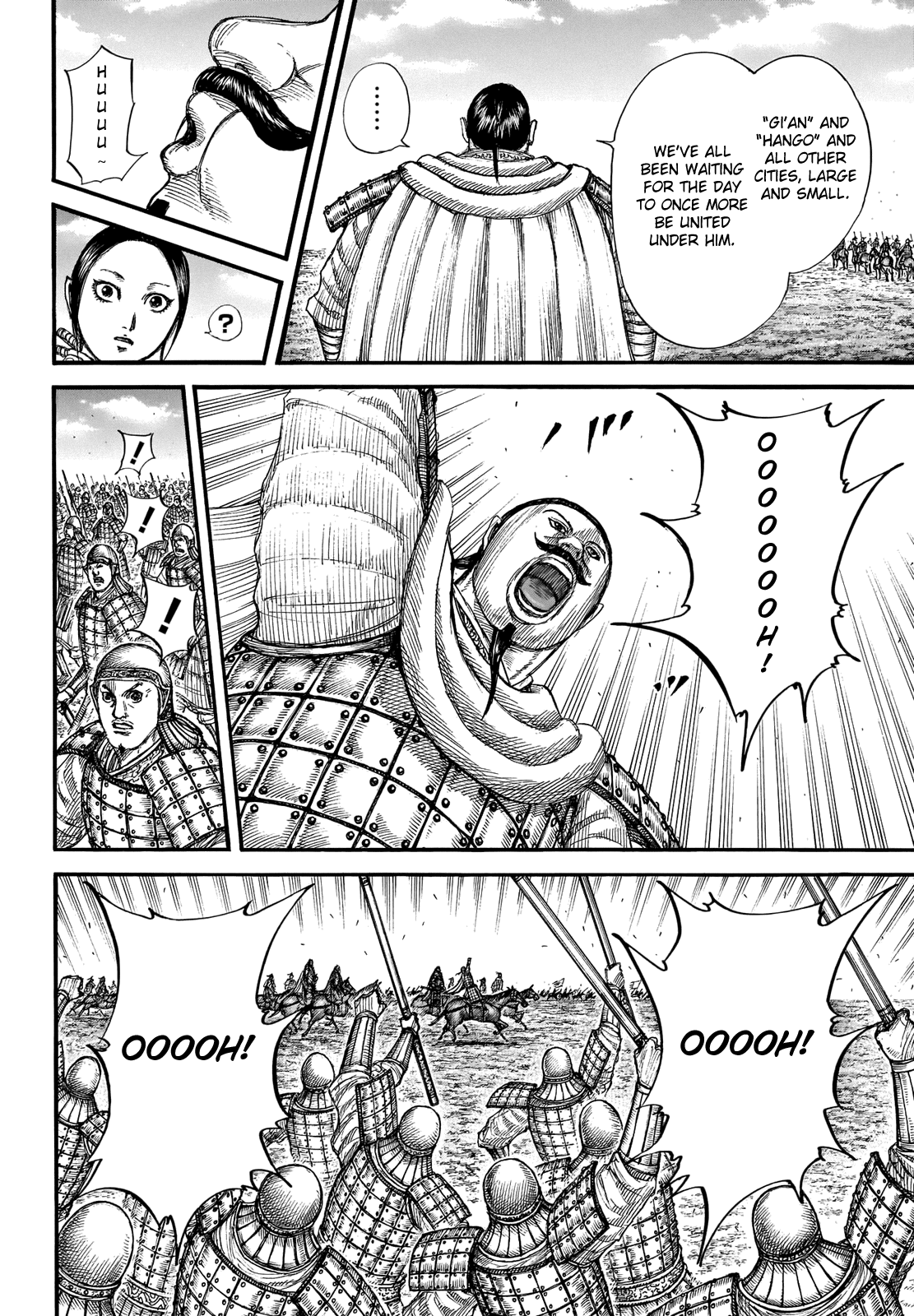 Kingdom Chapter 715 - Page 6