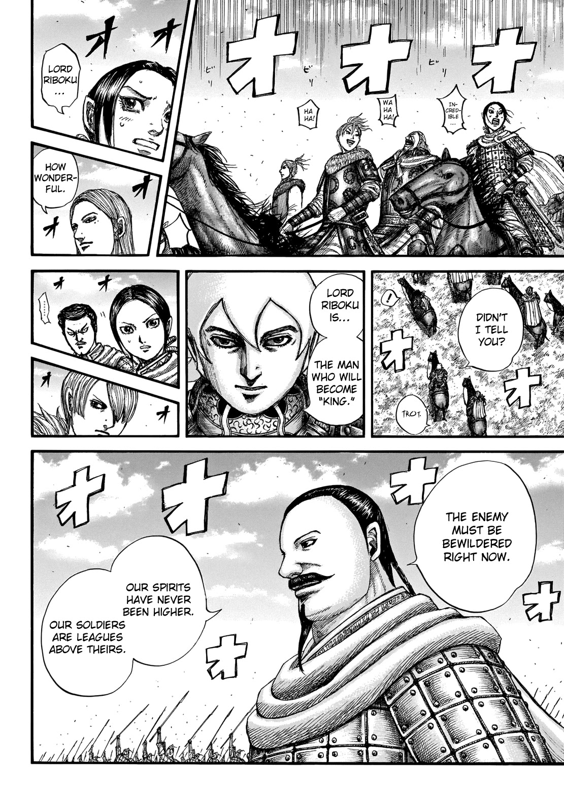 Kingdom Chapter 715 - Page 8