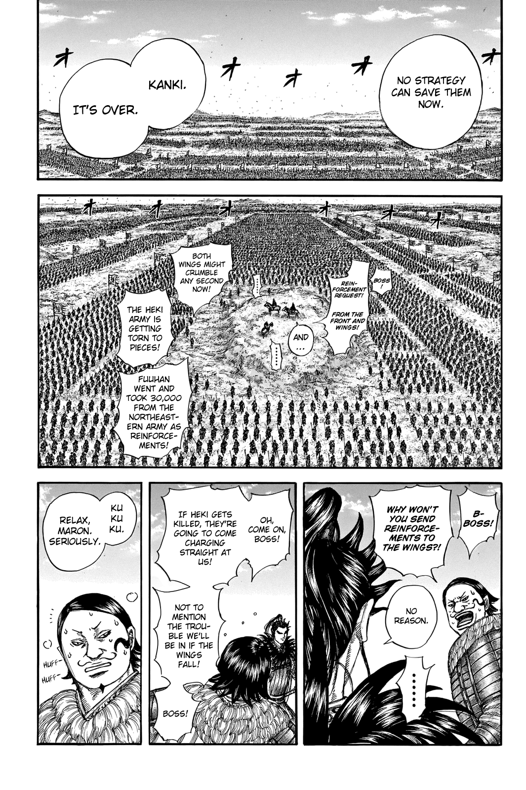Kingdom Chapter 716 - Page 14