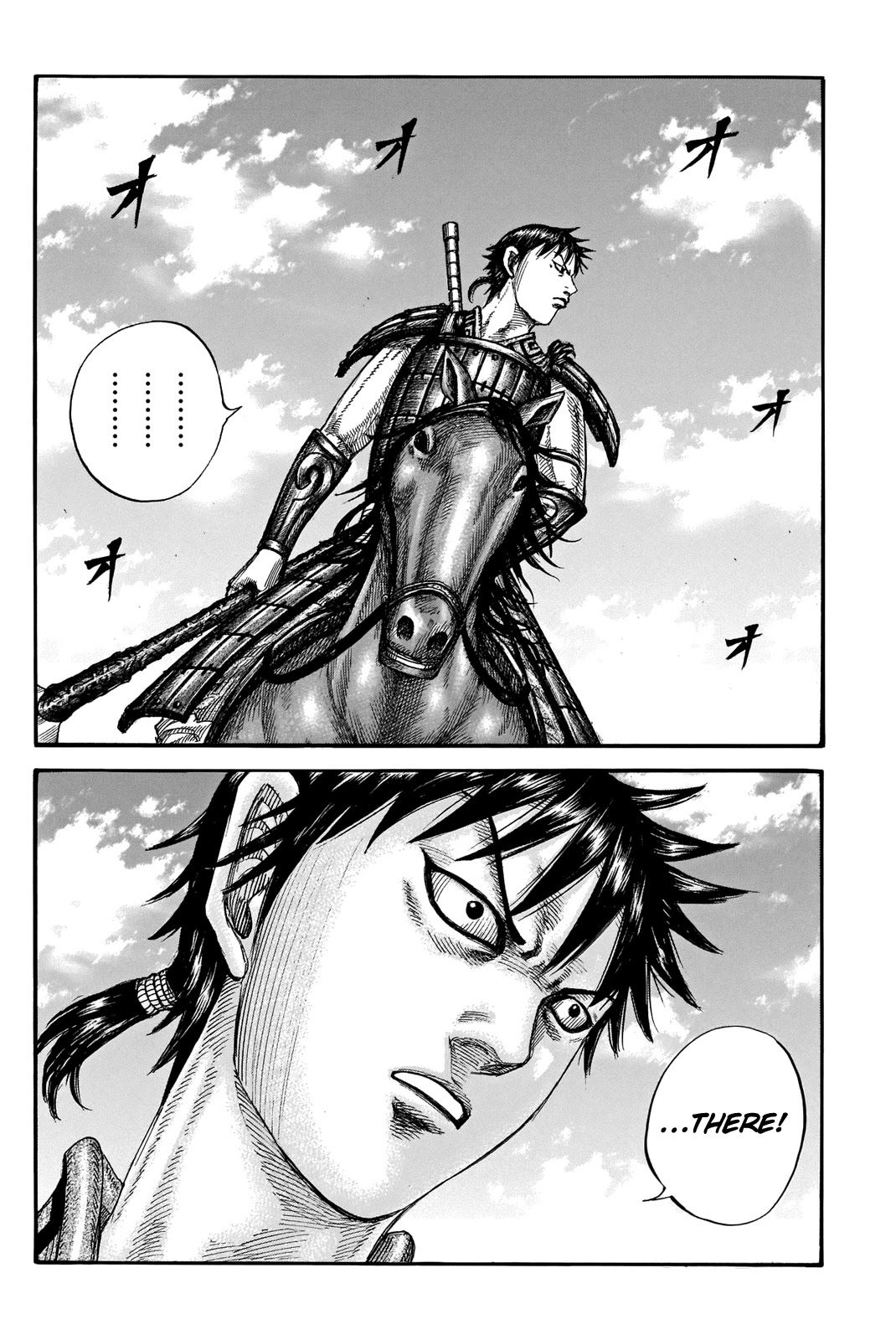 Kingdom Chapter 716 - Page 17