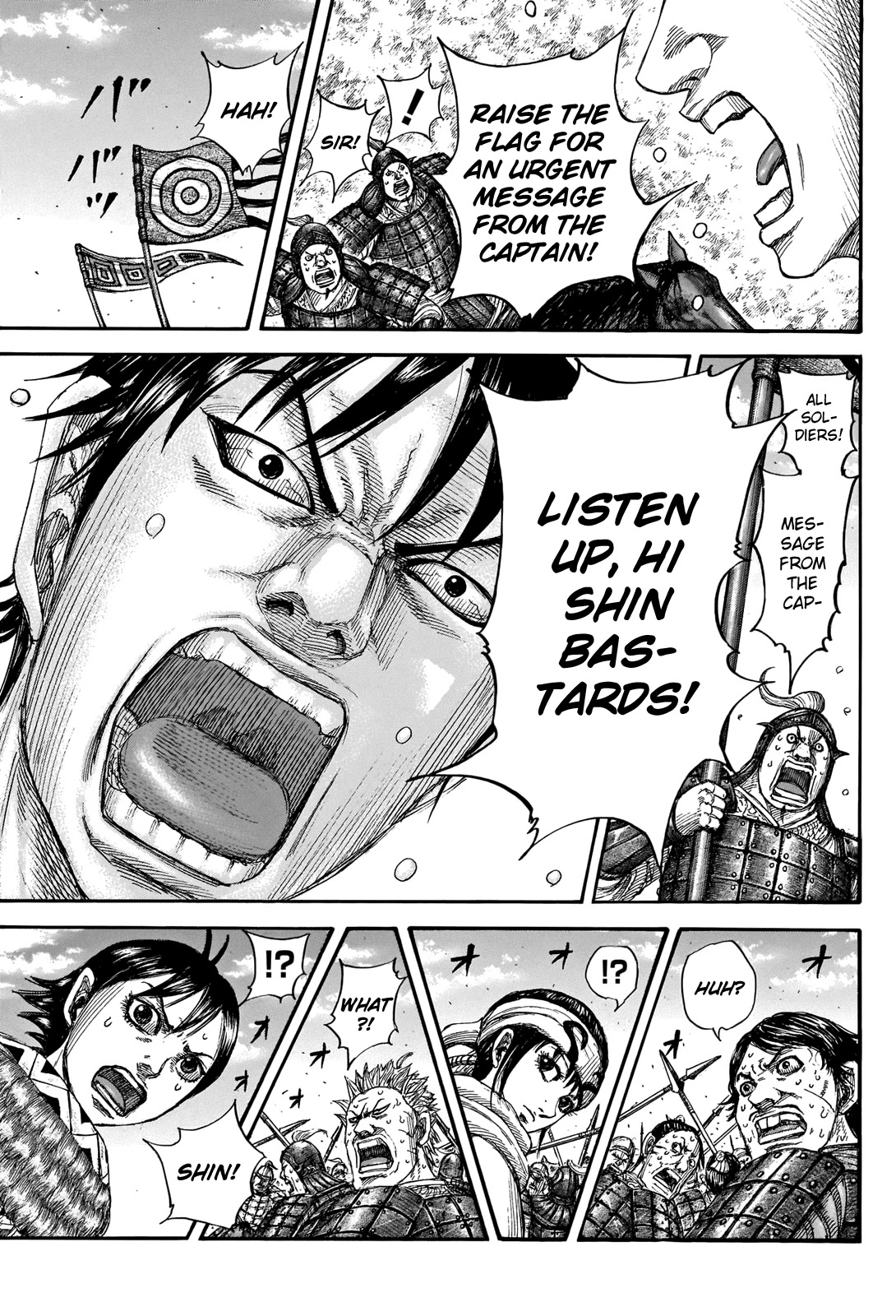 Kingdom Chapter 716 - Page 18