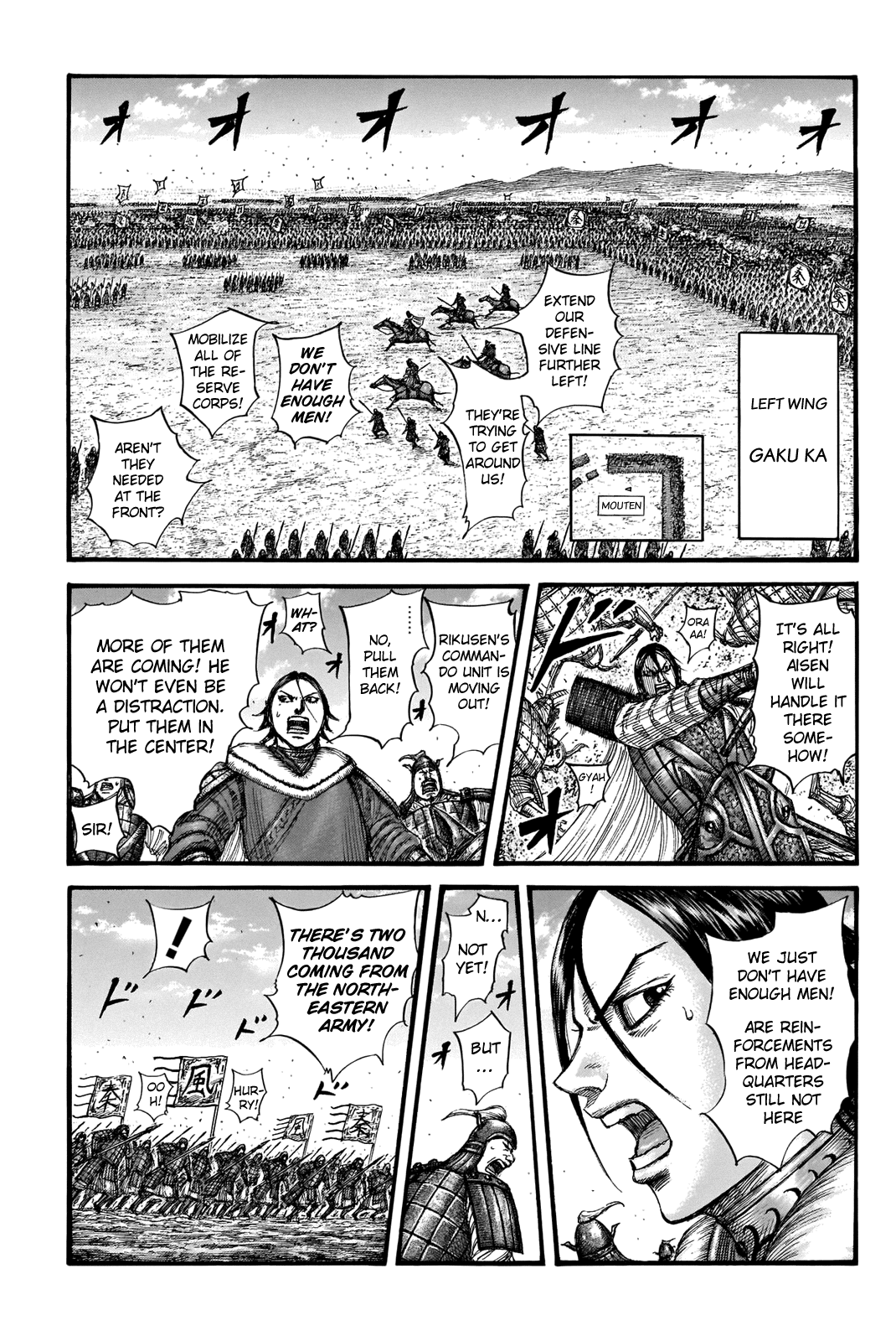 Kingdom Chapter 716 - Page 10
