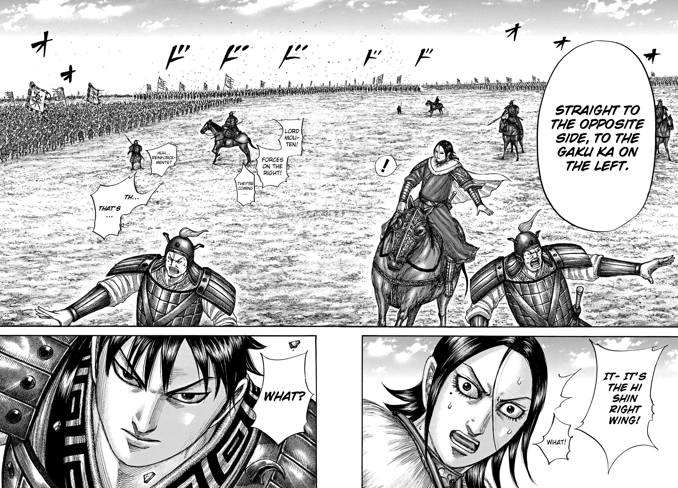 Kingdom Chapter 717 - Page 14