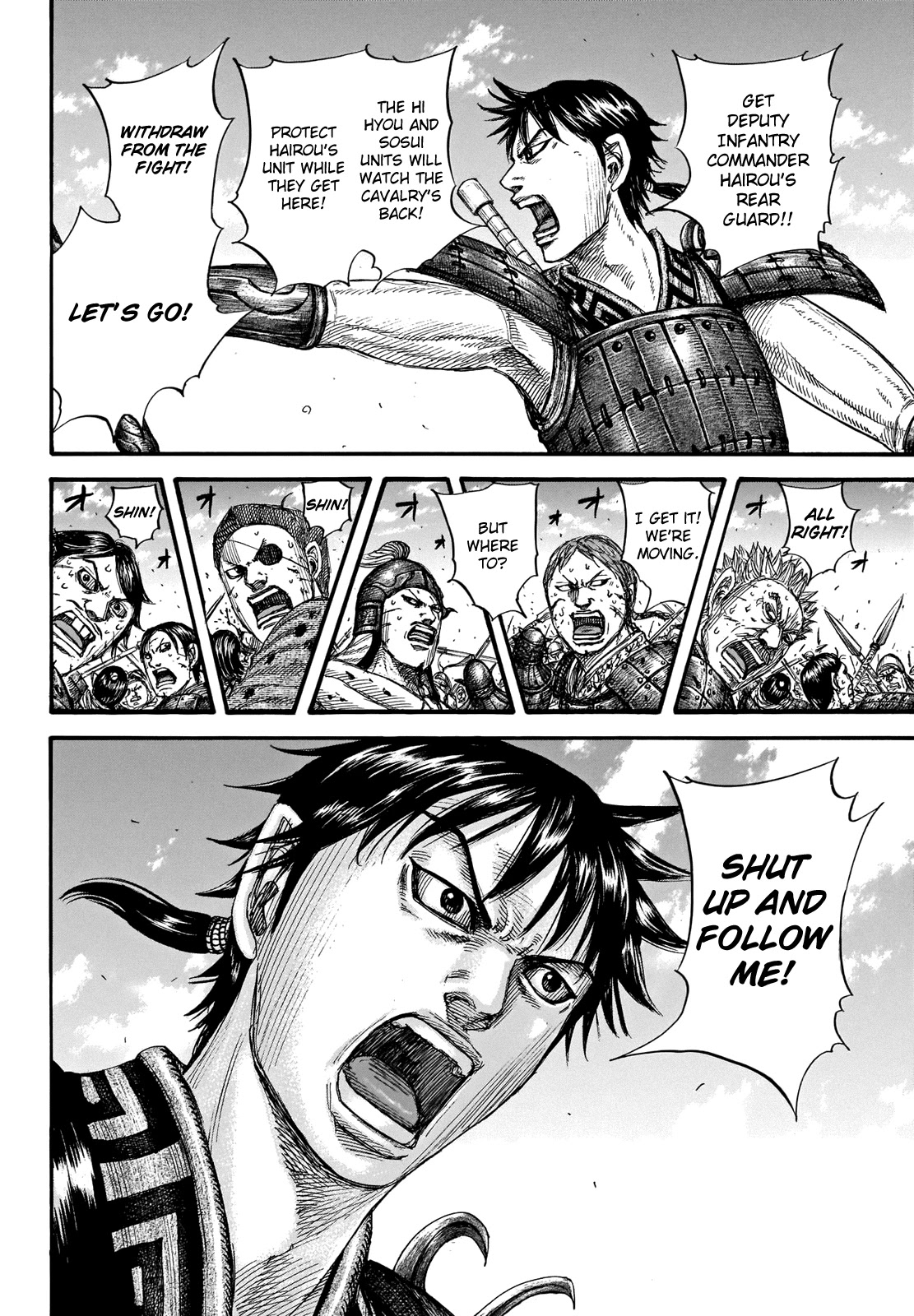 Kingdom Chapter 717 - Page 6