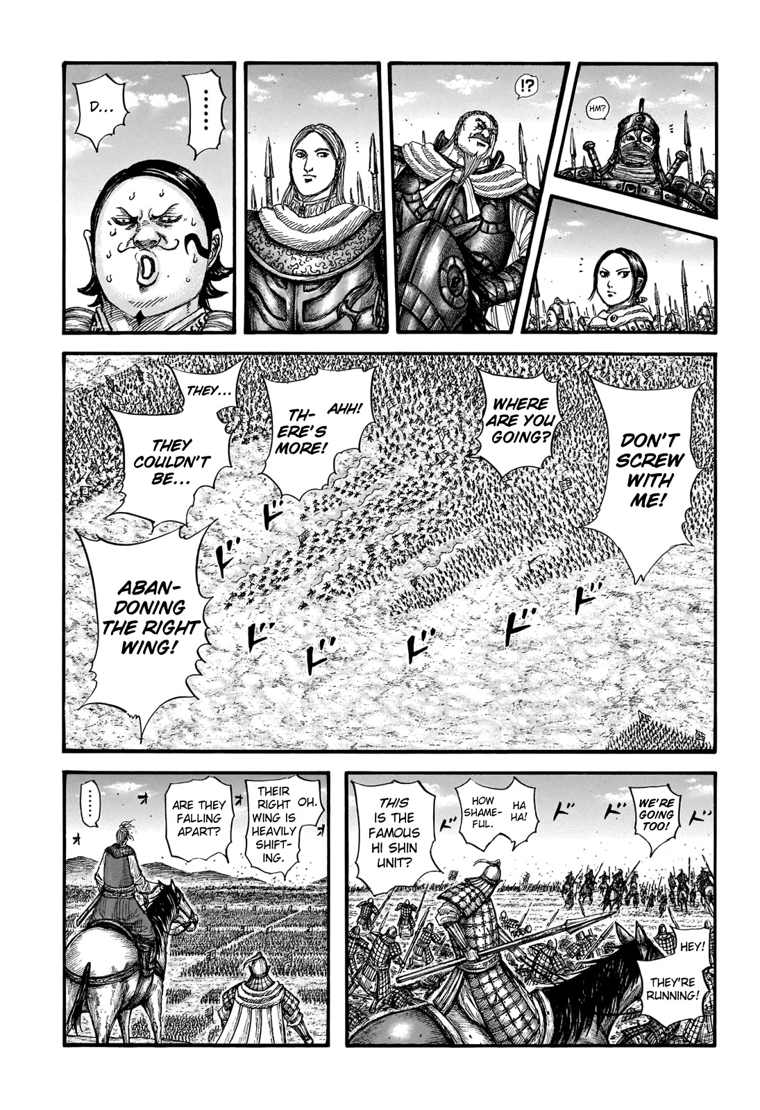 Kingdom Chapter 717 - Page 9