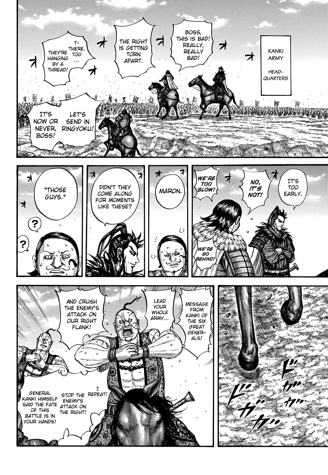 Kingdom Chapter 718 - Page 11