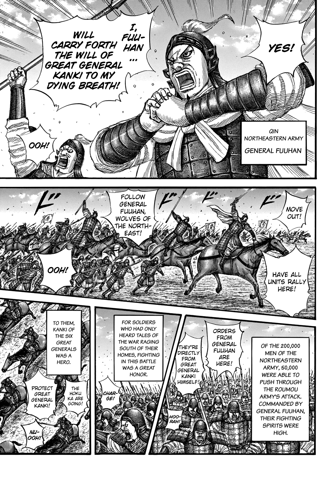 Kingdom Chapter 718 - Page 12
