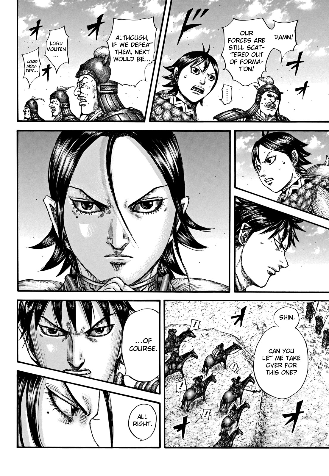 Kingdom Chapter 718 - Page 19