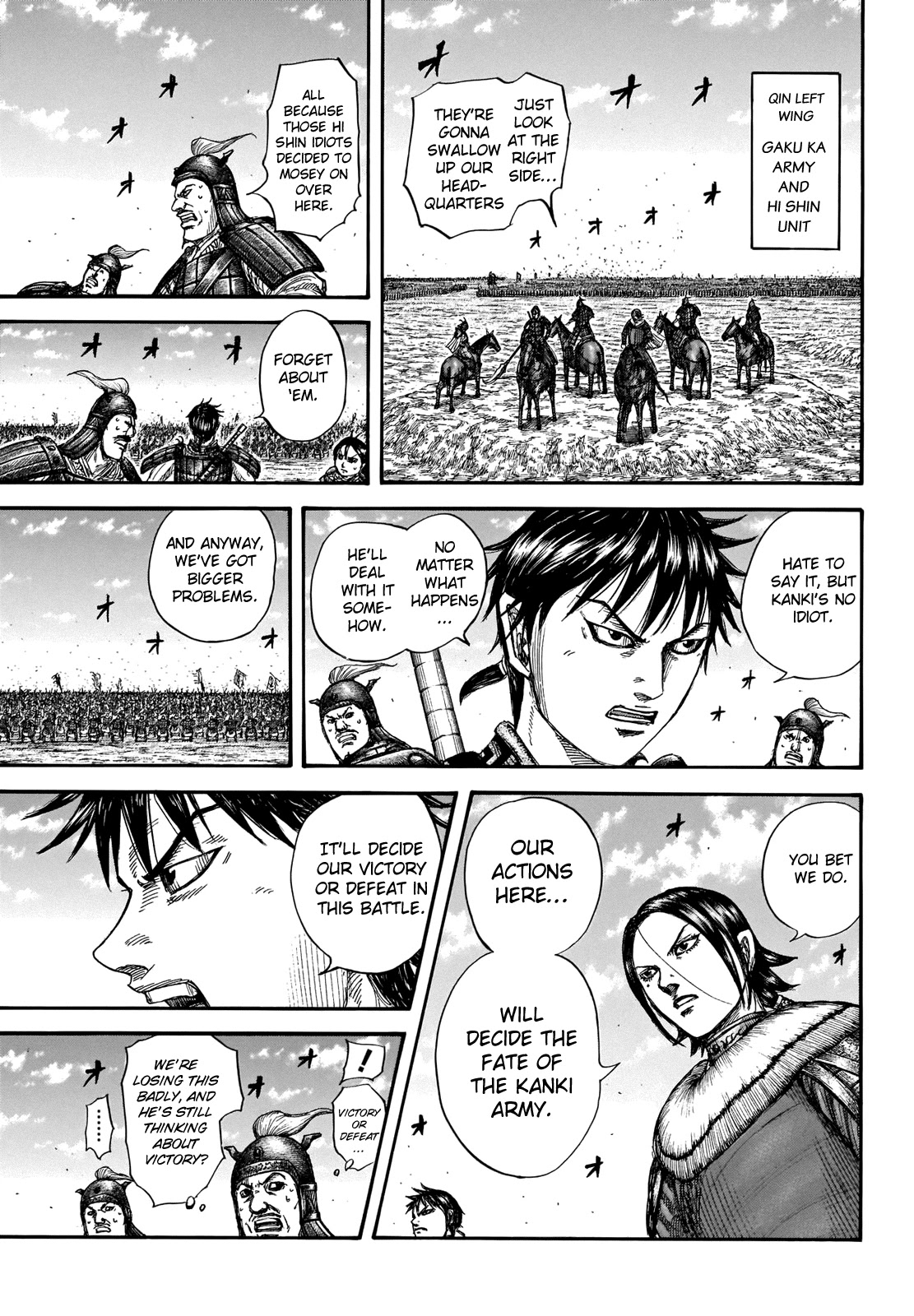Kingdom Chapter 718 - Page 6
