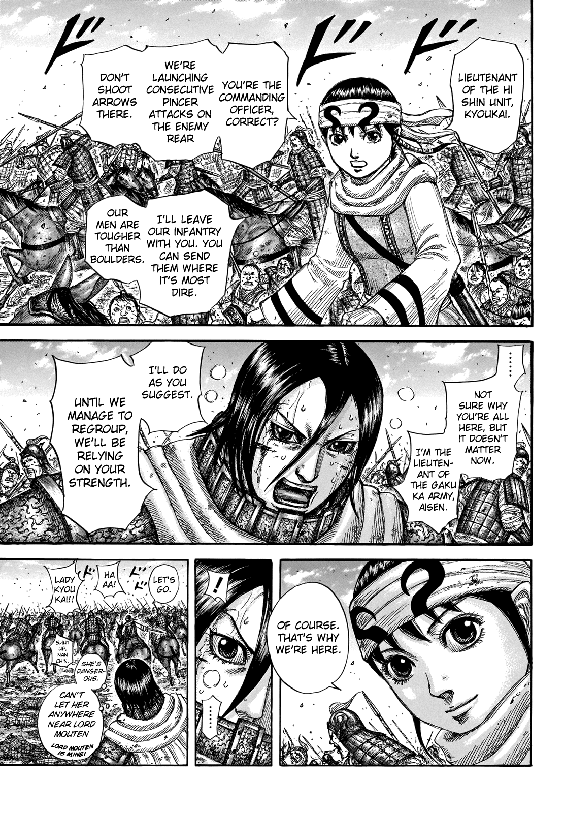 Kingdom Chapter 718 - Page 8