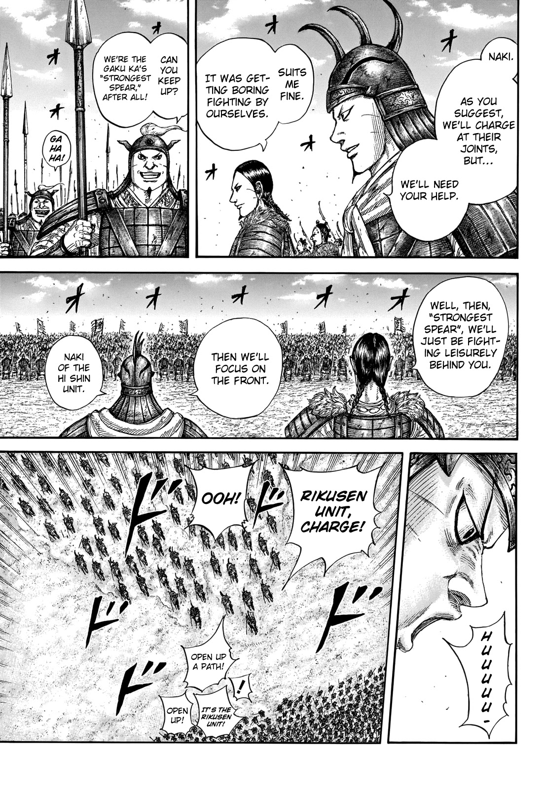 Kingdom Chapter 718 - Page 10