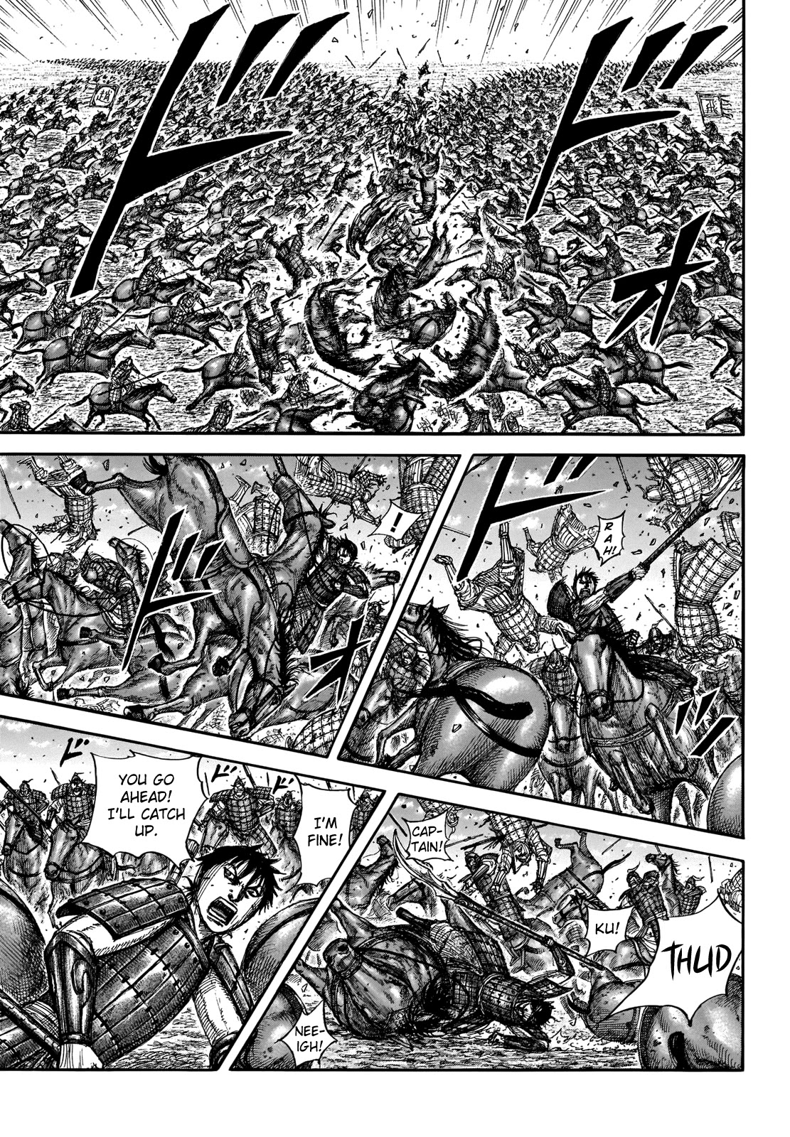 Kingdom Chapter 719 - Page 12
