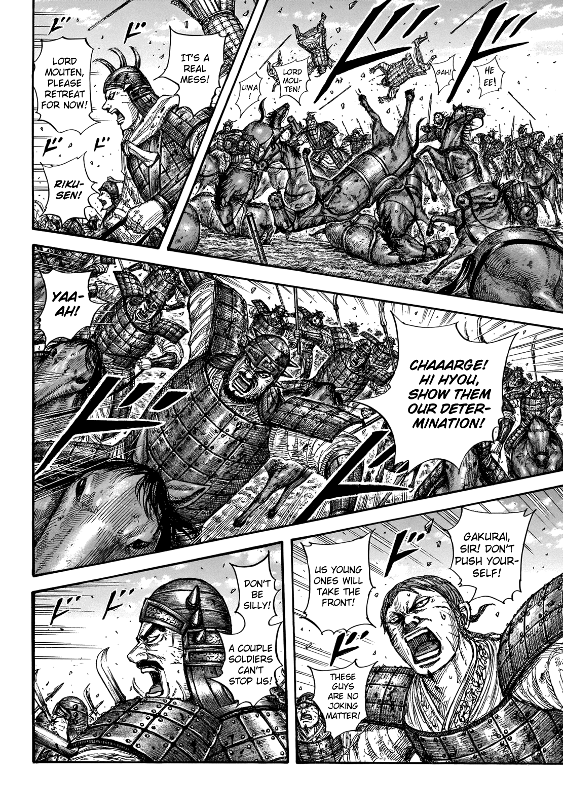 Kingdom Chapter 719 - Page 13