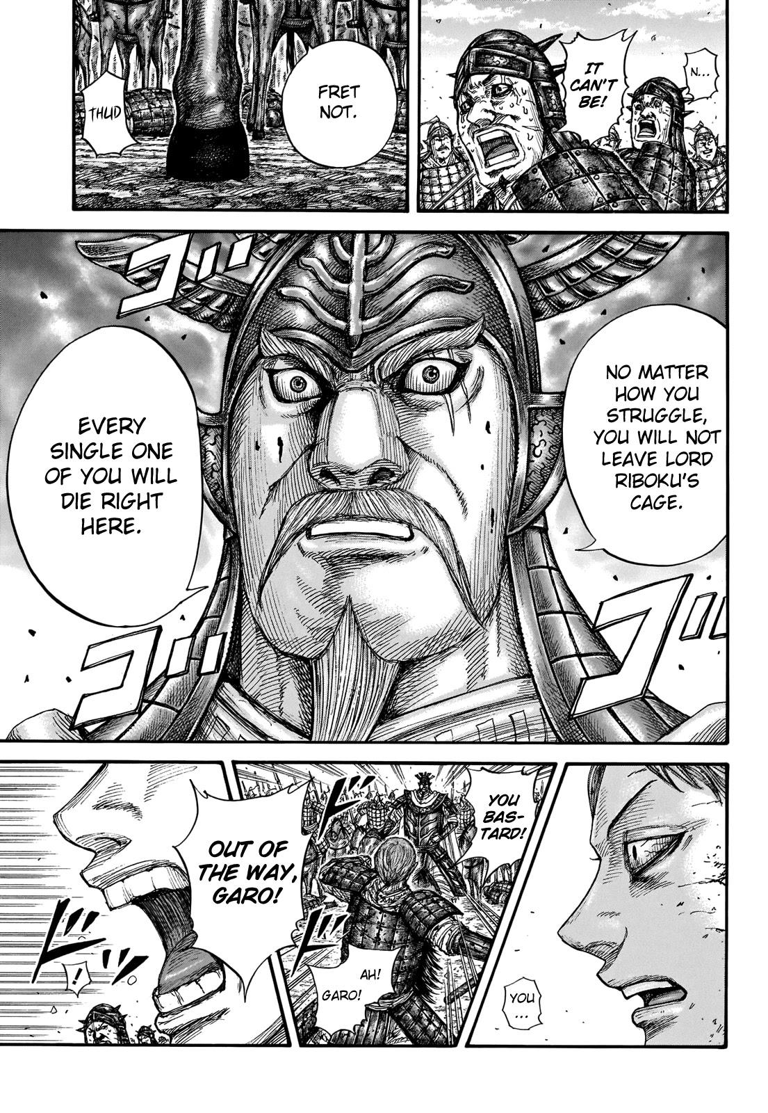 Kingdom Chapter 719 - Page 17
