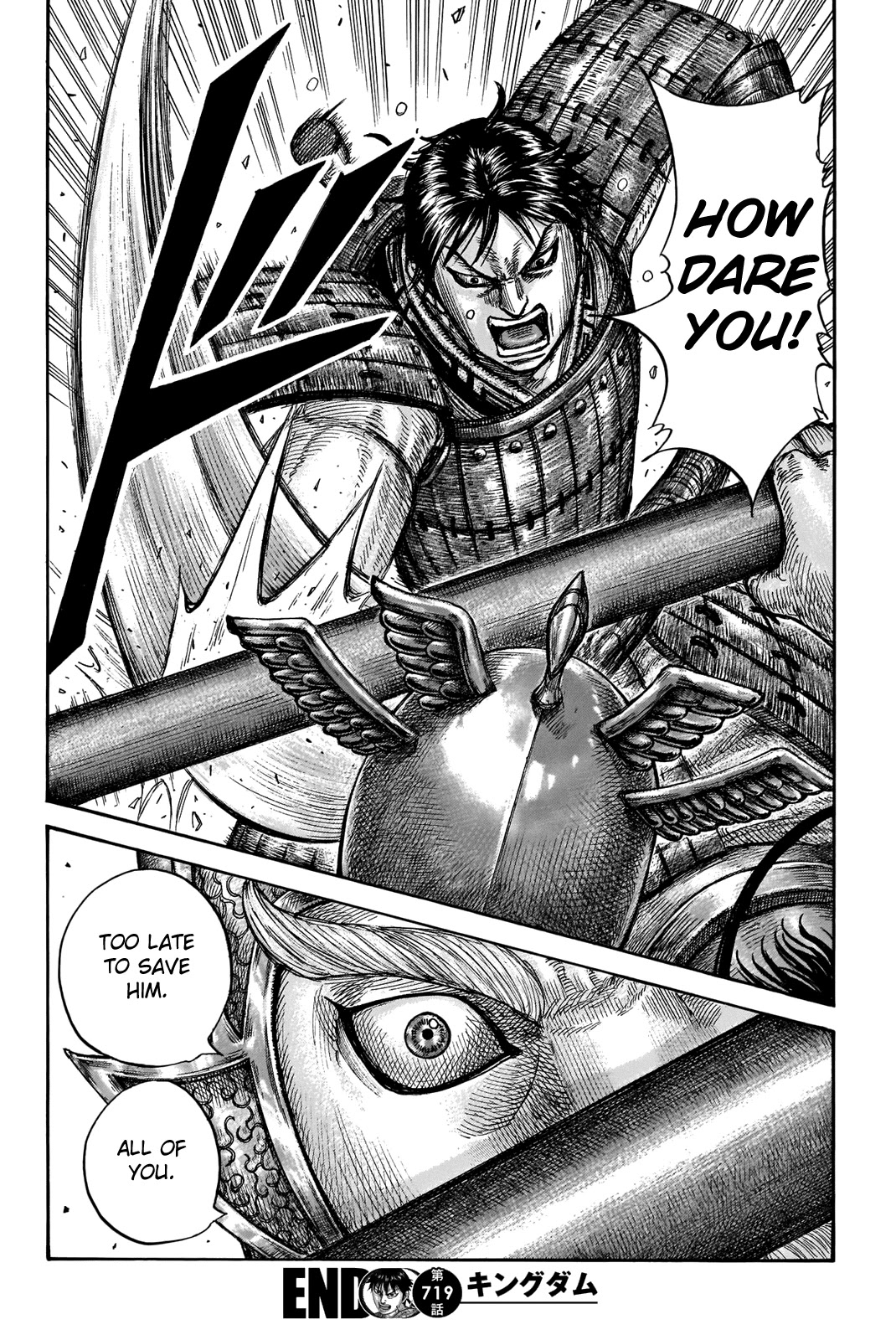 Kingdom Chapter 719 - Page 18