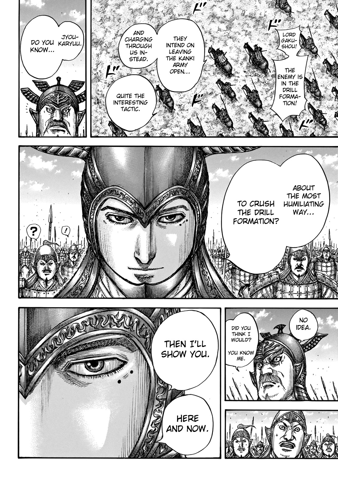 Kingdom Chapter 719 - Page 6