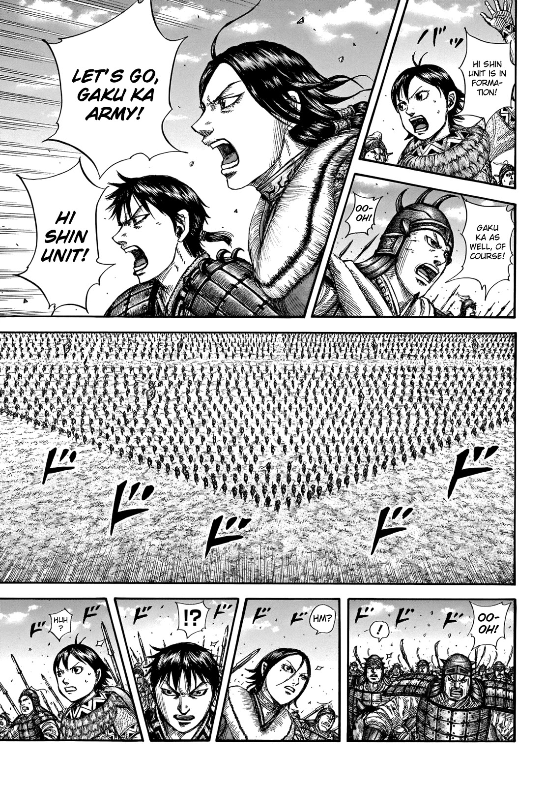 Kingdom Chapter 719 - Page 7