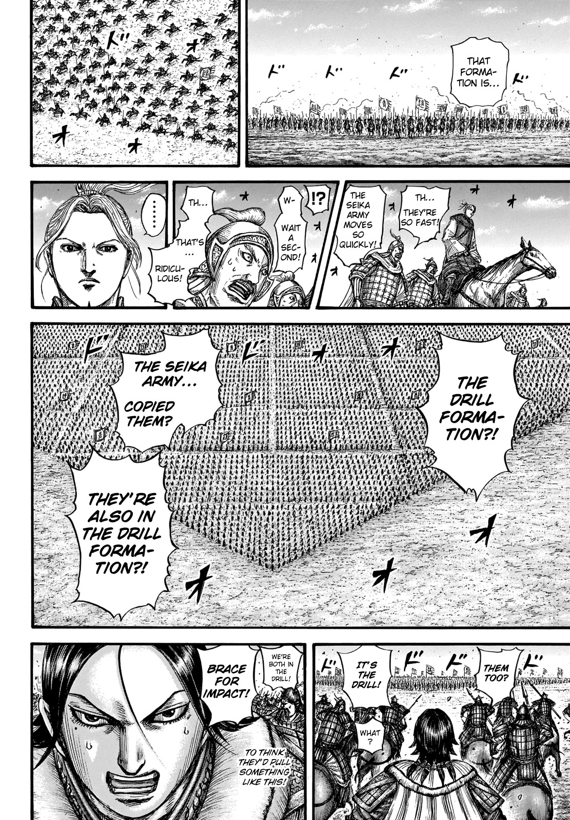 Kingdom Chapter 719 - Page 8