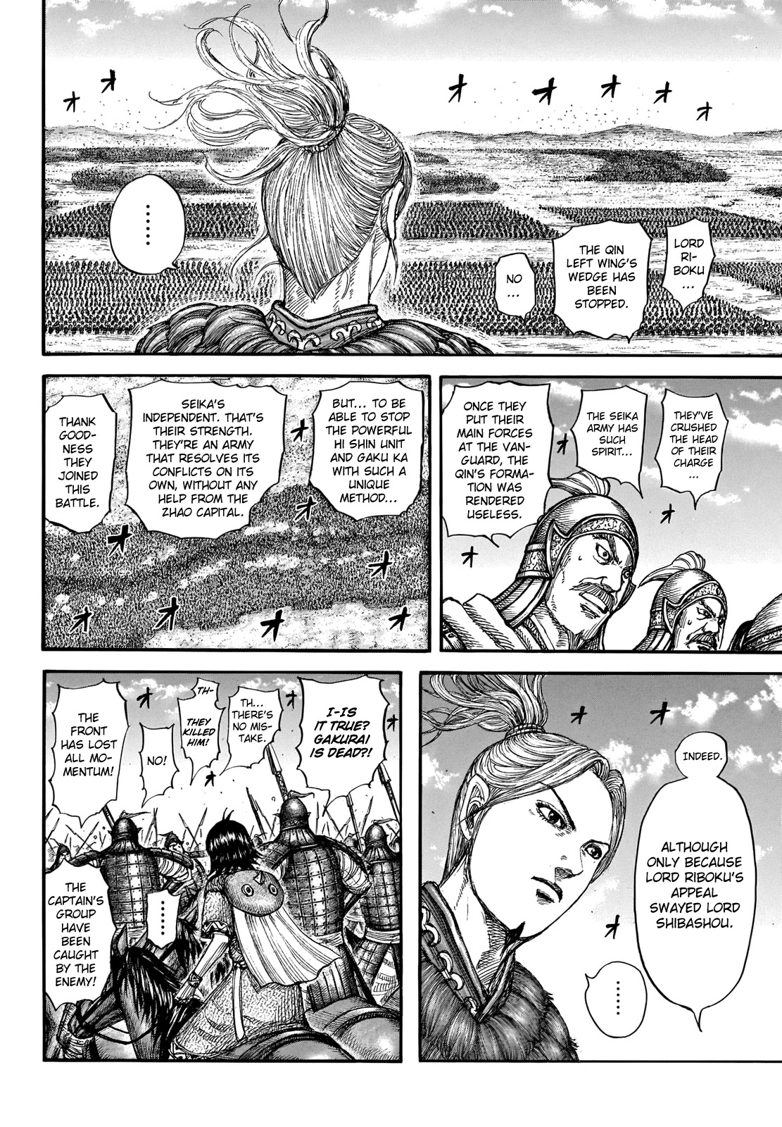 Kingdom Chapter 720 - Page 11