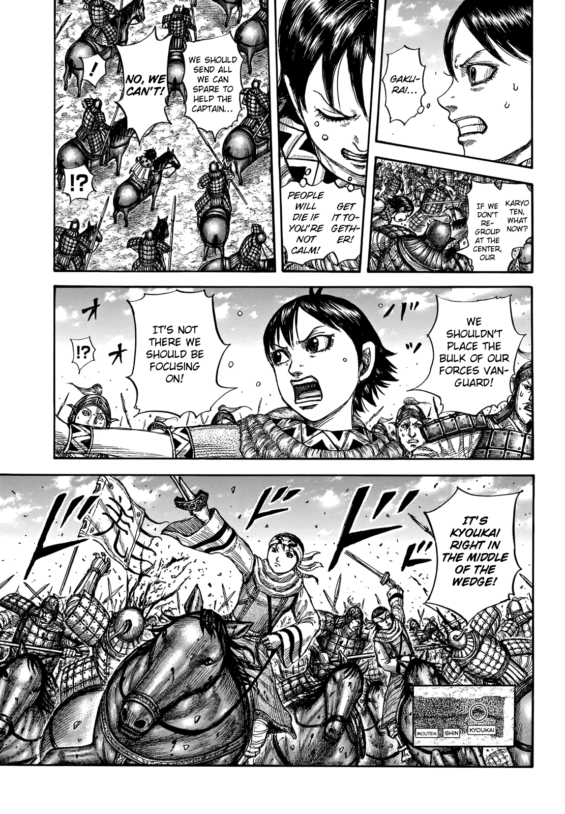 Kingdom Chapter 720 - Page 12