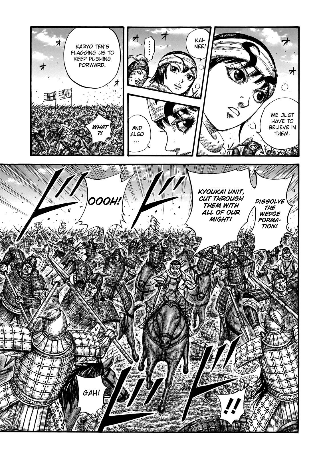 Kingdom Chapter 720 - Page 14