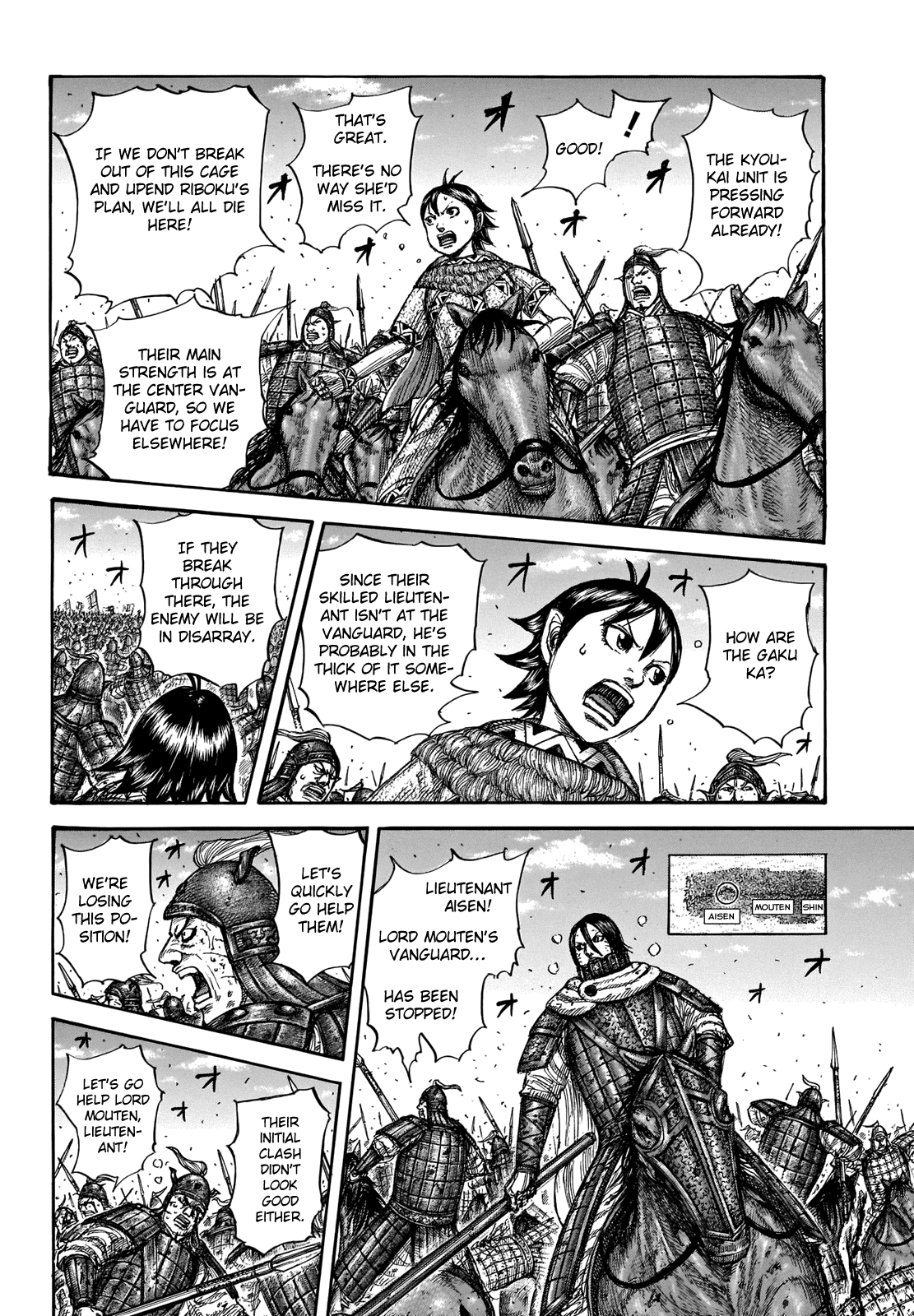 Kingdom Chapter 720 - Page 15