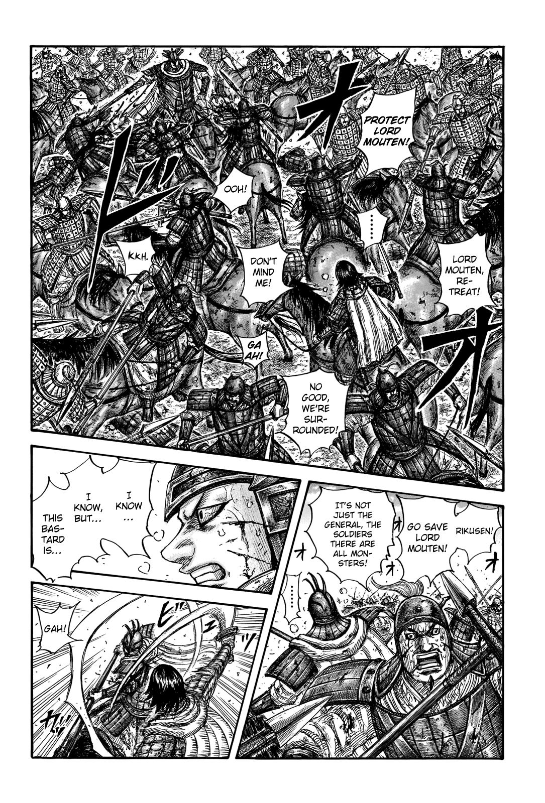 Kingdom Chapter 720 - Page 17