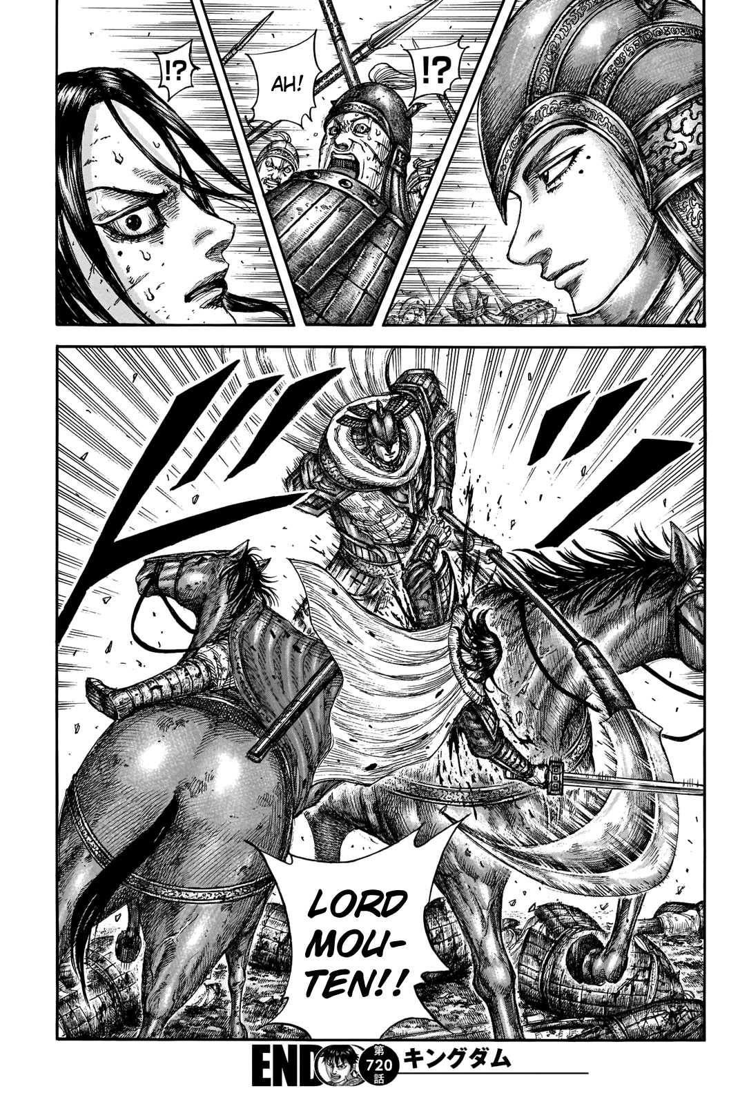 Kingdom Chapter 720 - Page 20