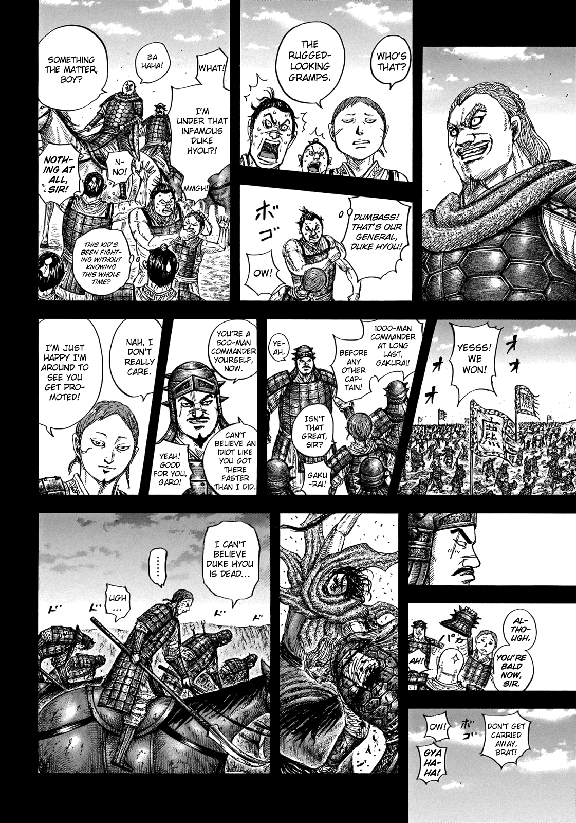 Kingdom Chapter 720 - Page 4