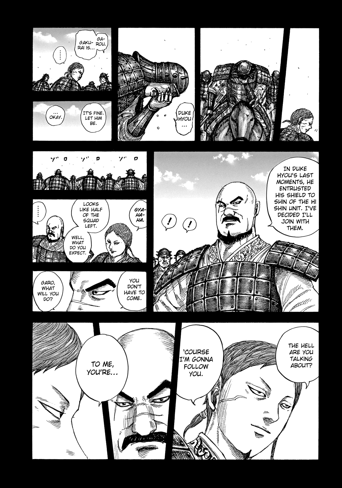 Kingdom Chapter 720 - Page 5