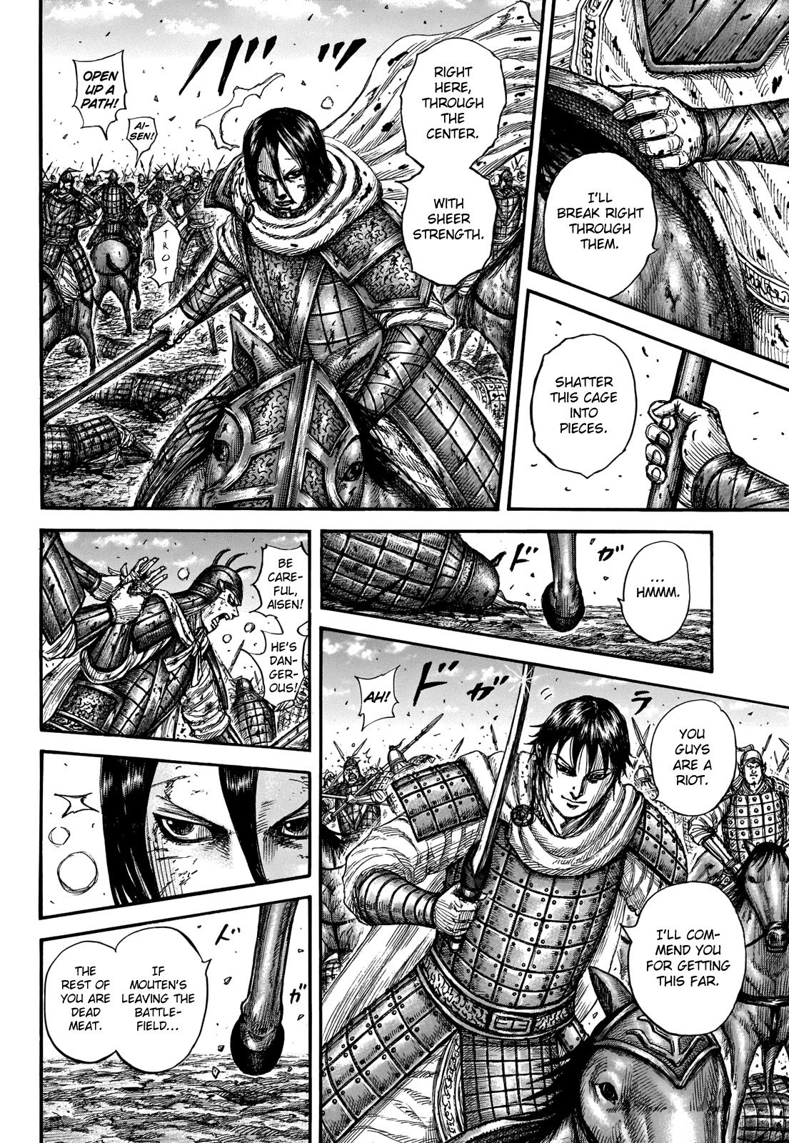 Kingdom Chapter 721 - Page 12