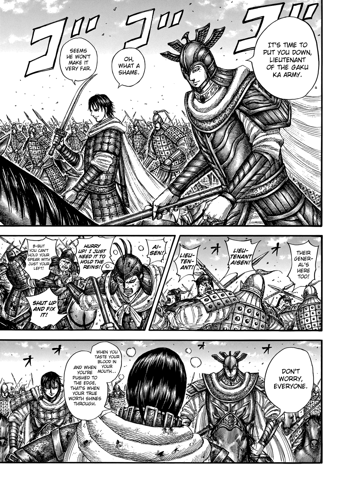 Kingdom Chapter 721 - Page 13