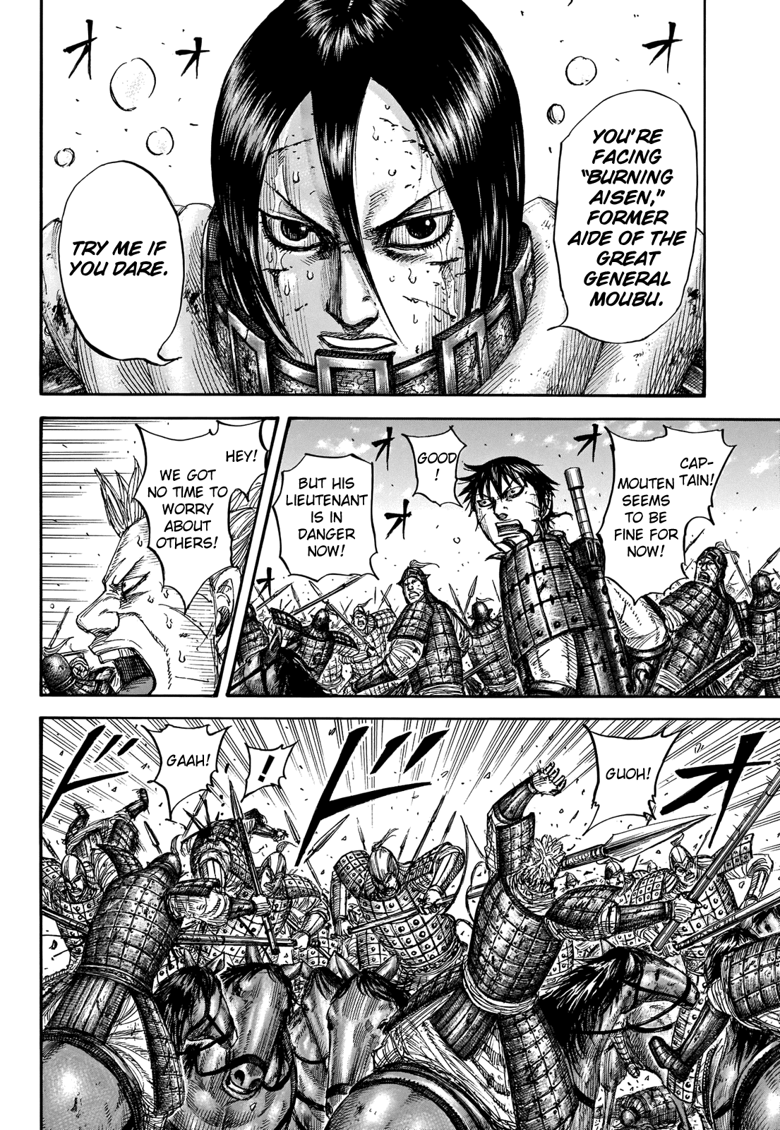 Kingdom Chapter 721 - Page 14