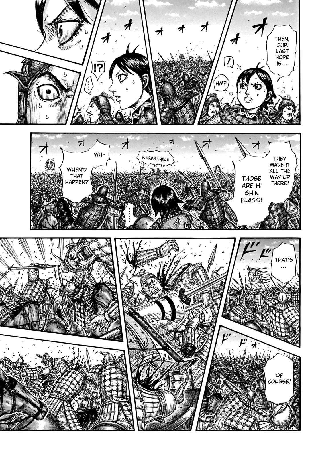 Kingdom Chapter 721 - Page 17