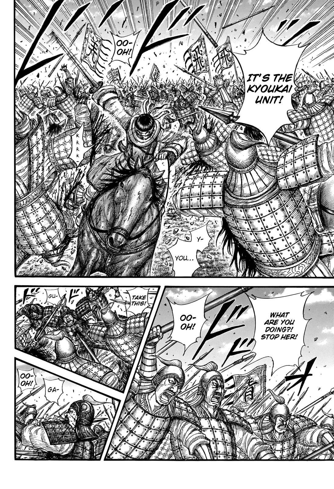 Kingdom Chapter 721 - Page 18