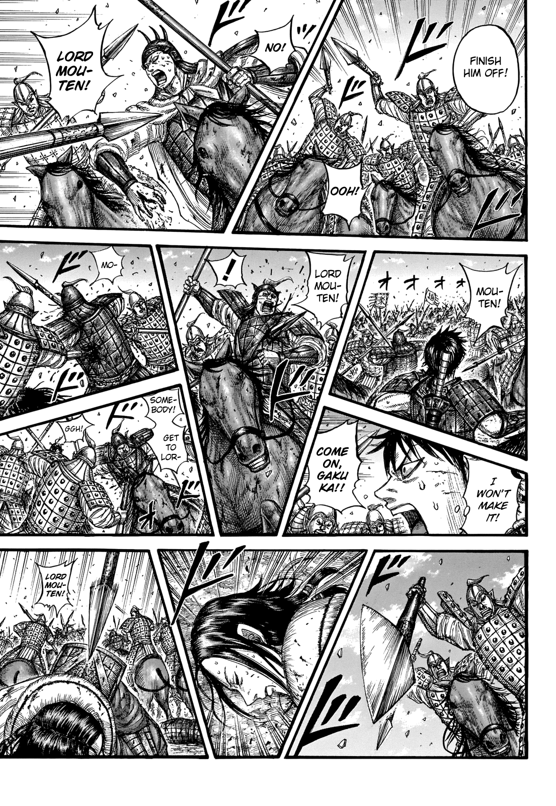 Kingdom Chapter 721 - Page 5