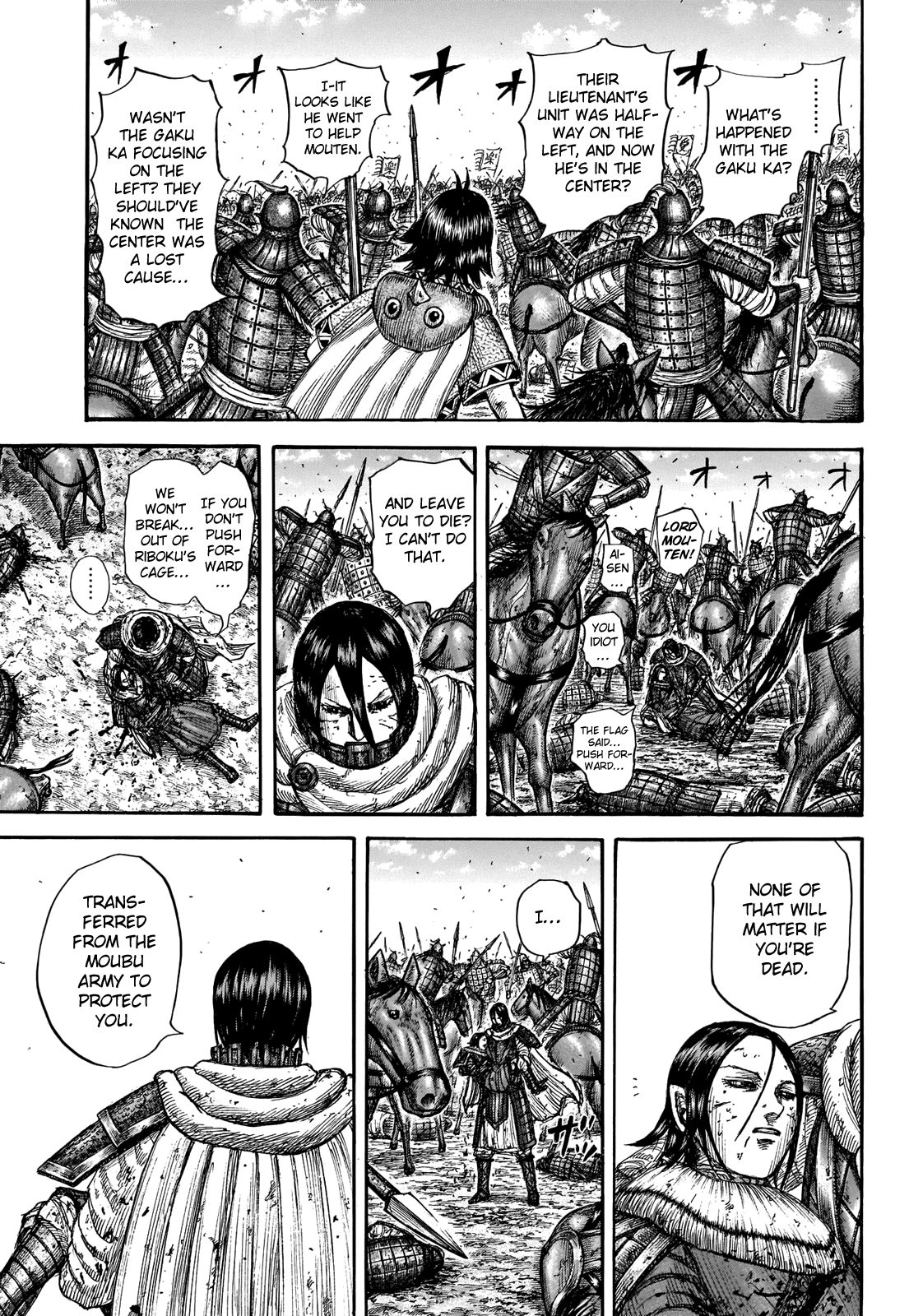 Kingdom Chapter 721 - Page 9