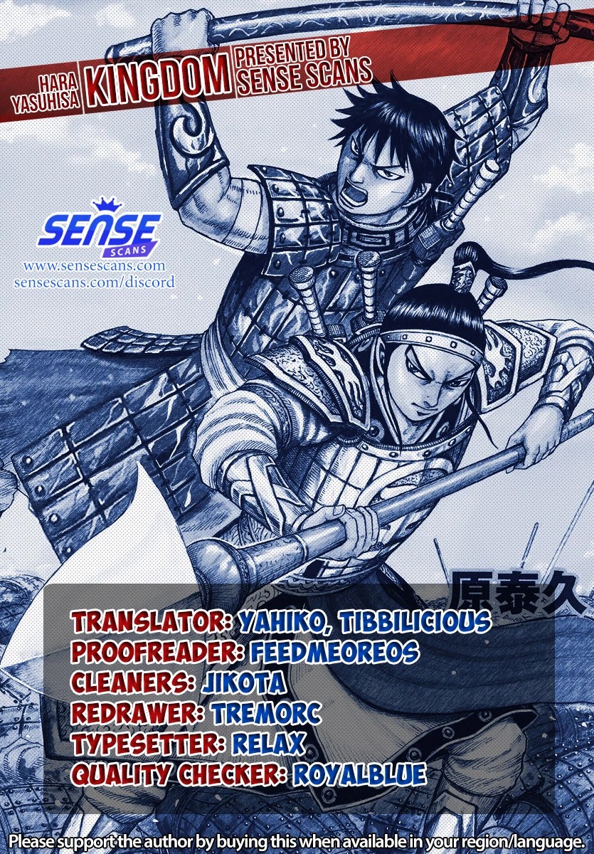 Kingdom Chapter 722 - Page 1