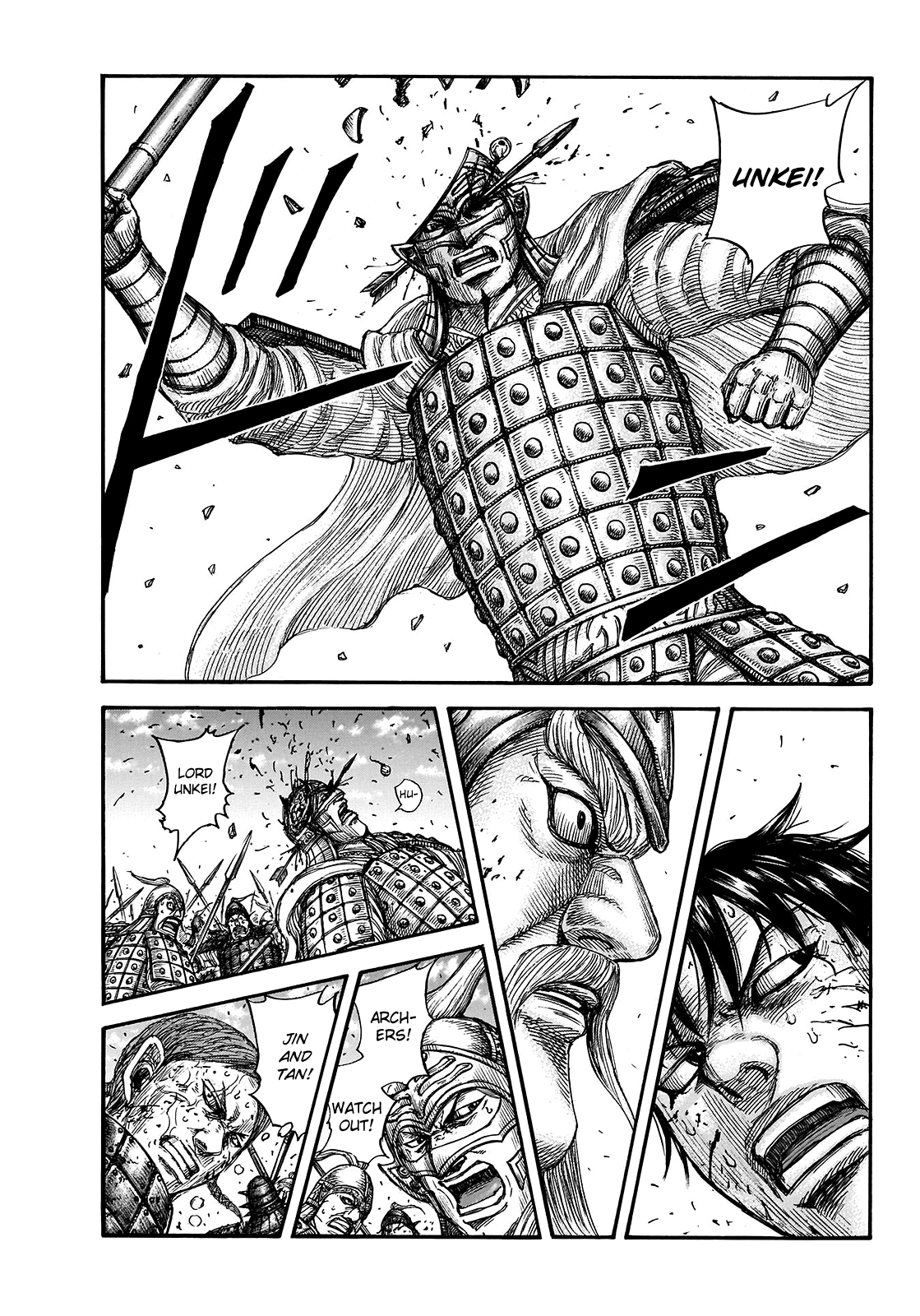 Kingdom Chapter 722 - Page 13