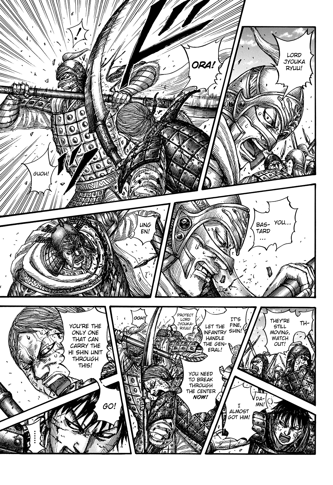 Kingdom Chapter 722 - Page 17