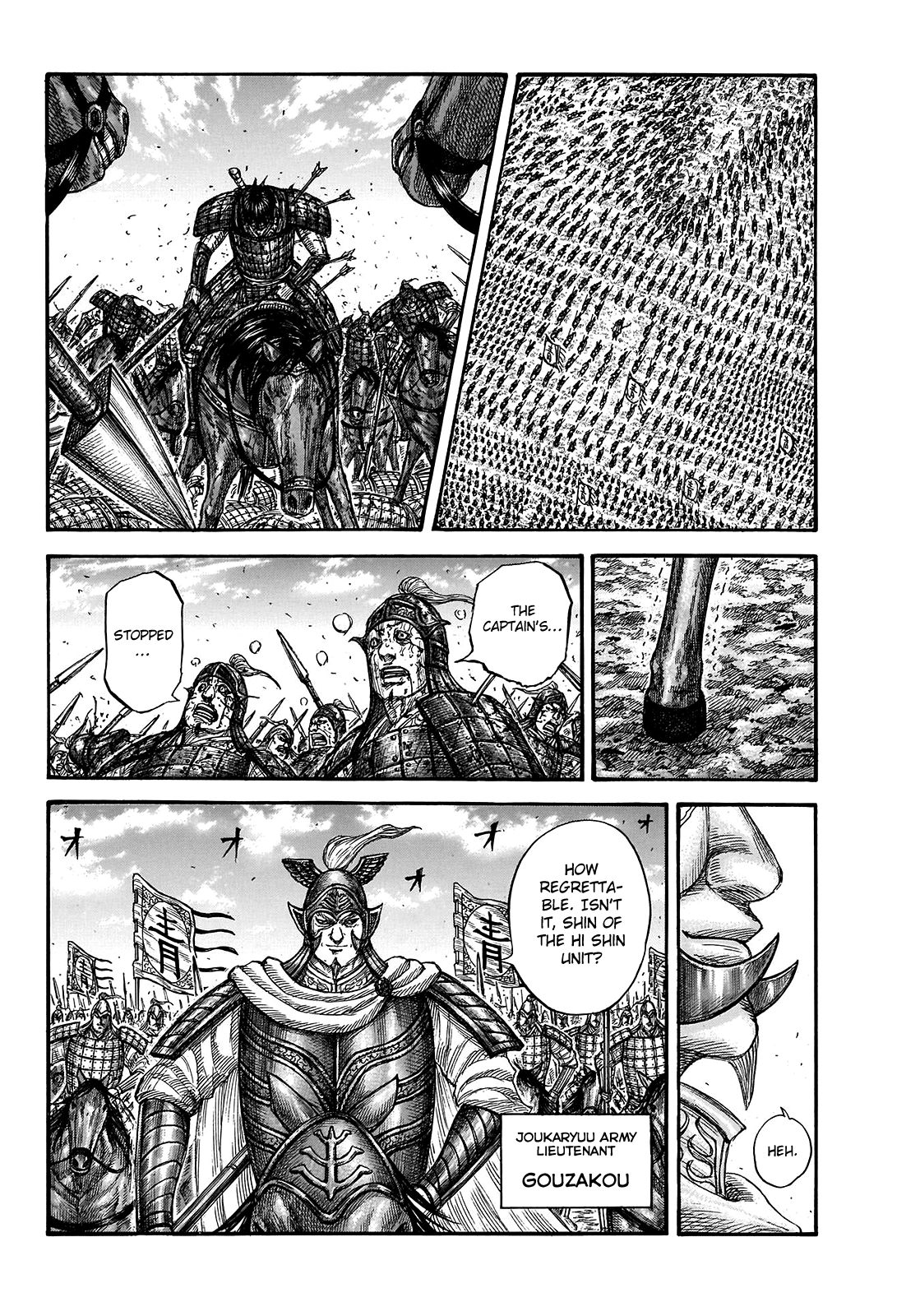 Kingdom Chapter 722 - Page 20