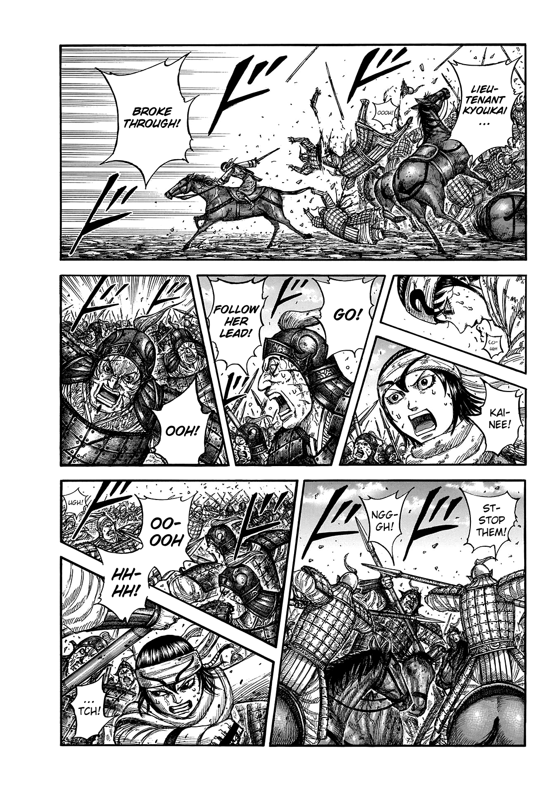 Kingdom Chapter 722 - Page 3