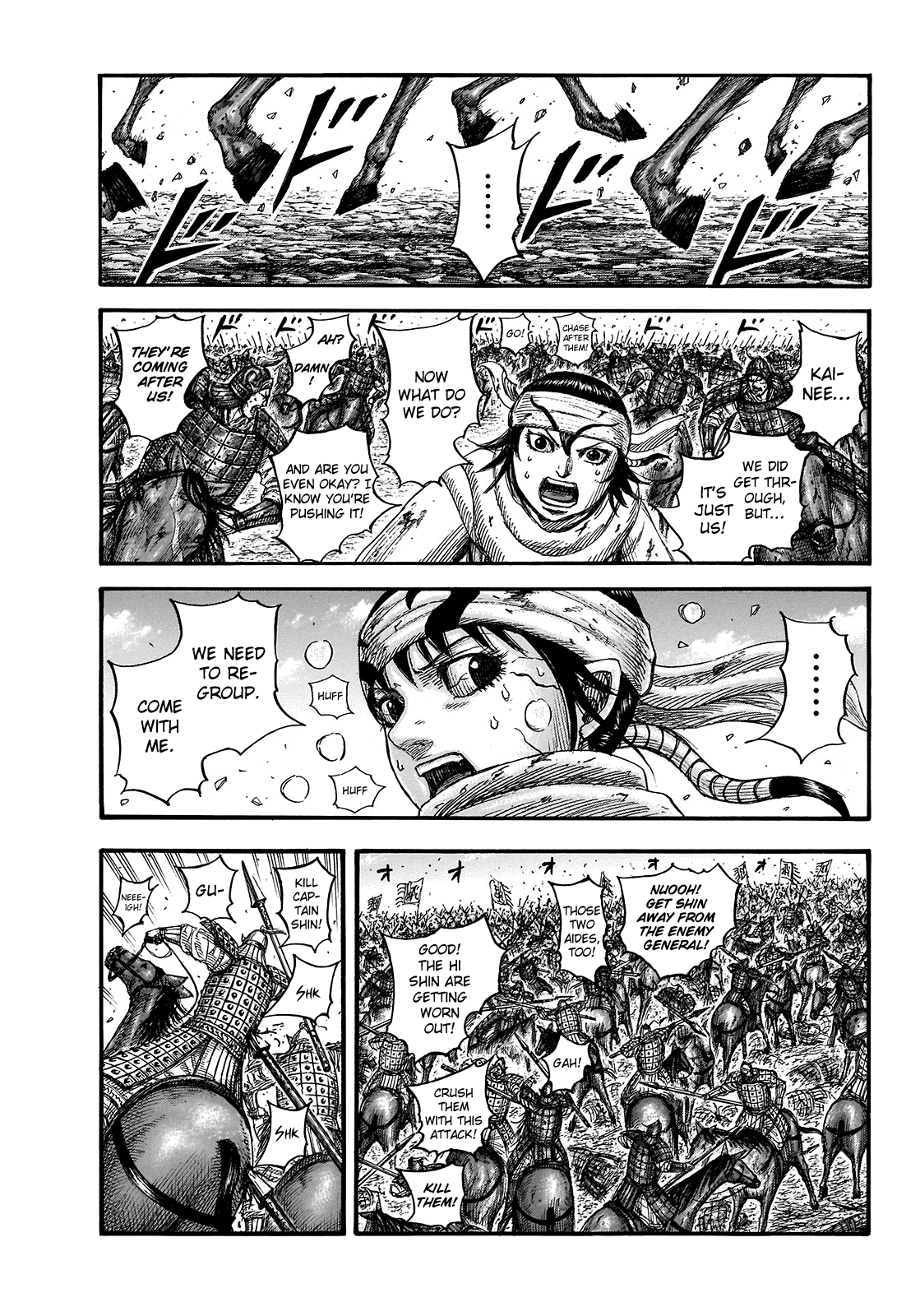Kingdom Chapter 722 - Page 7