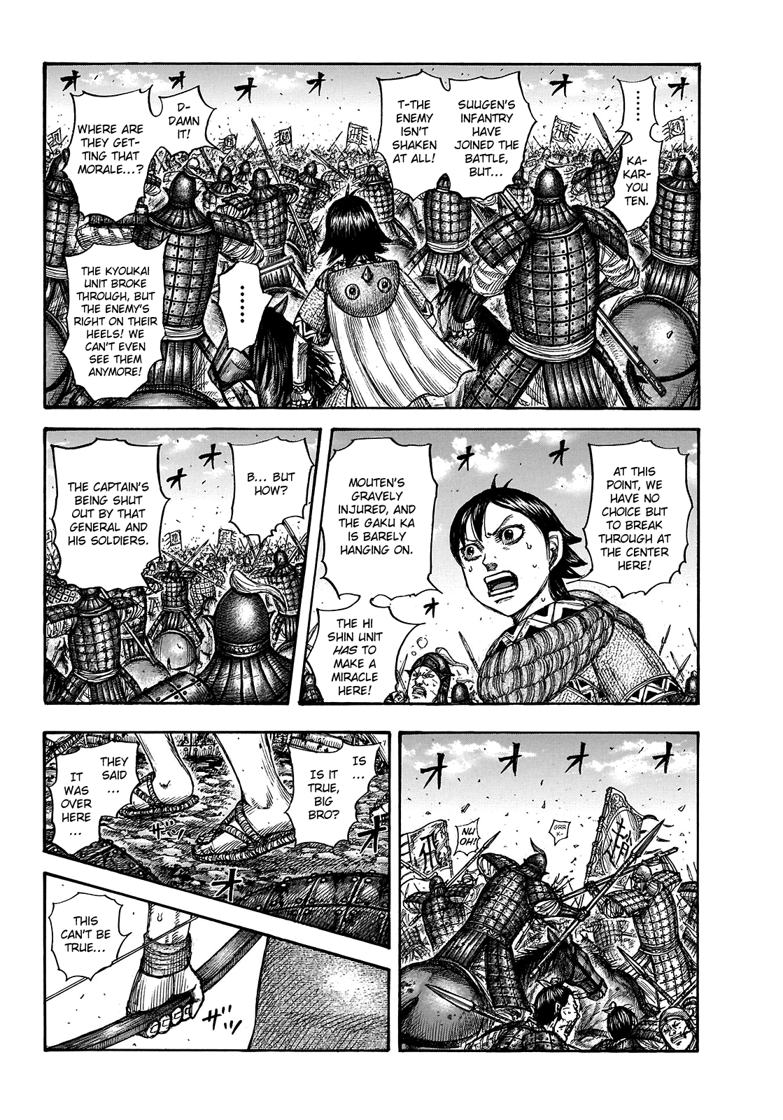 Kingdom Chapter 722 - Page 10