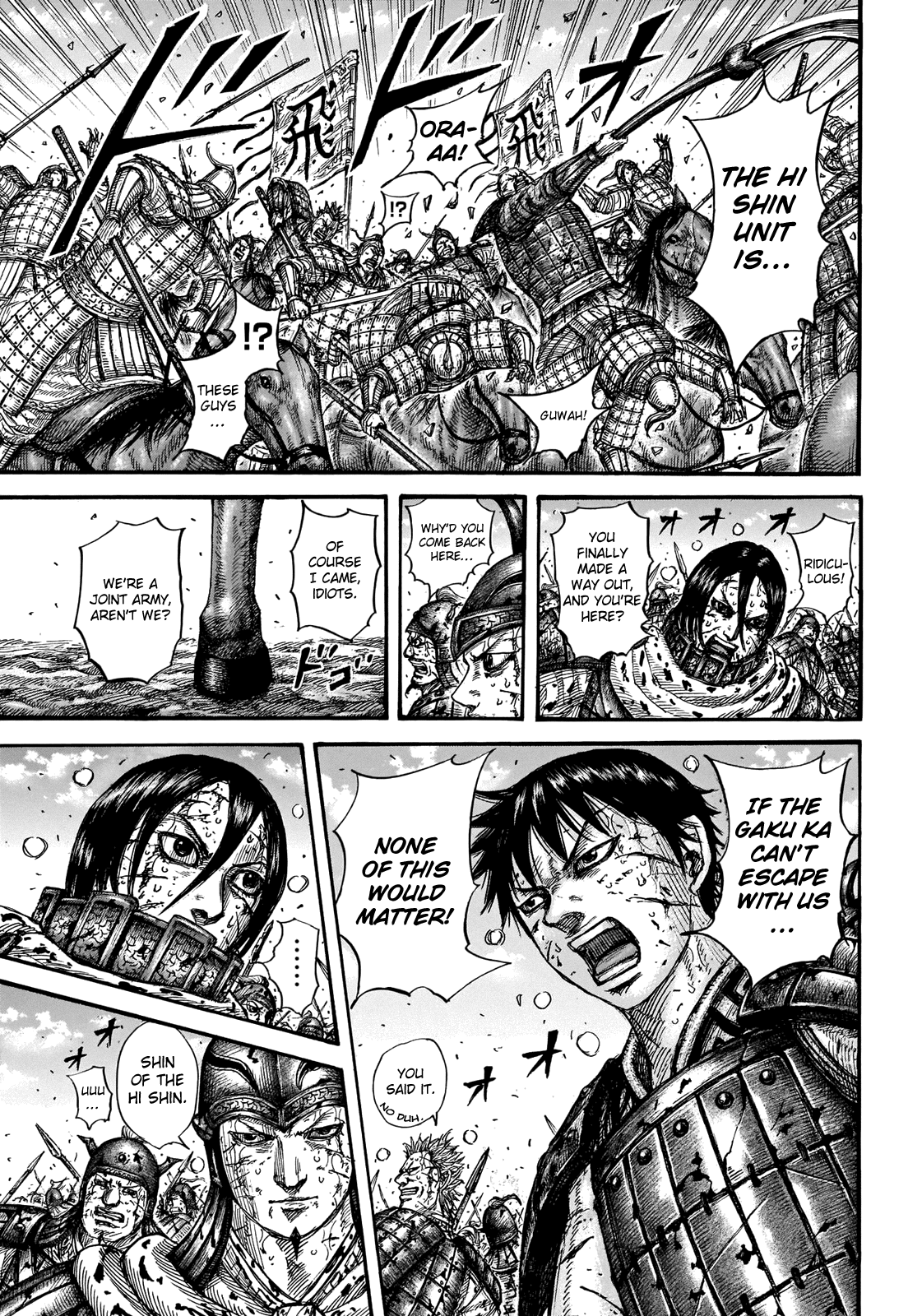 Kingdom Chapter 723 - Page 12