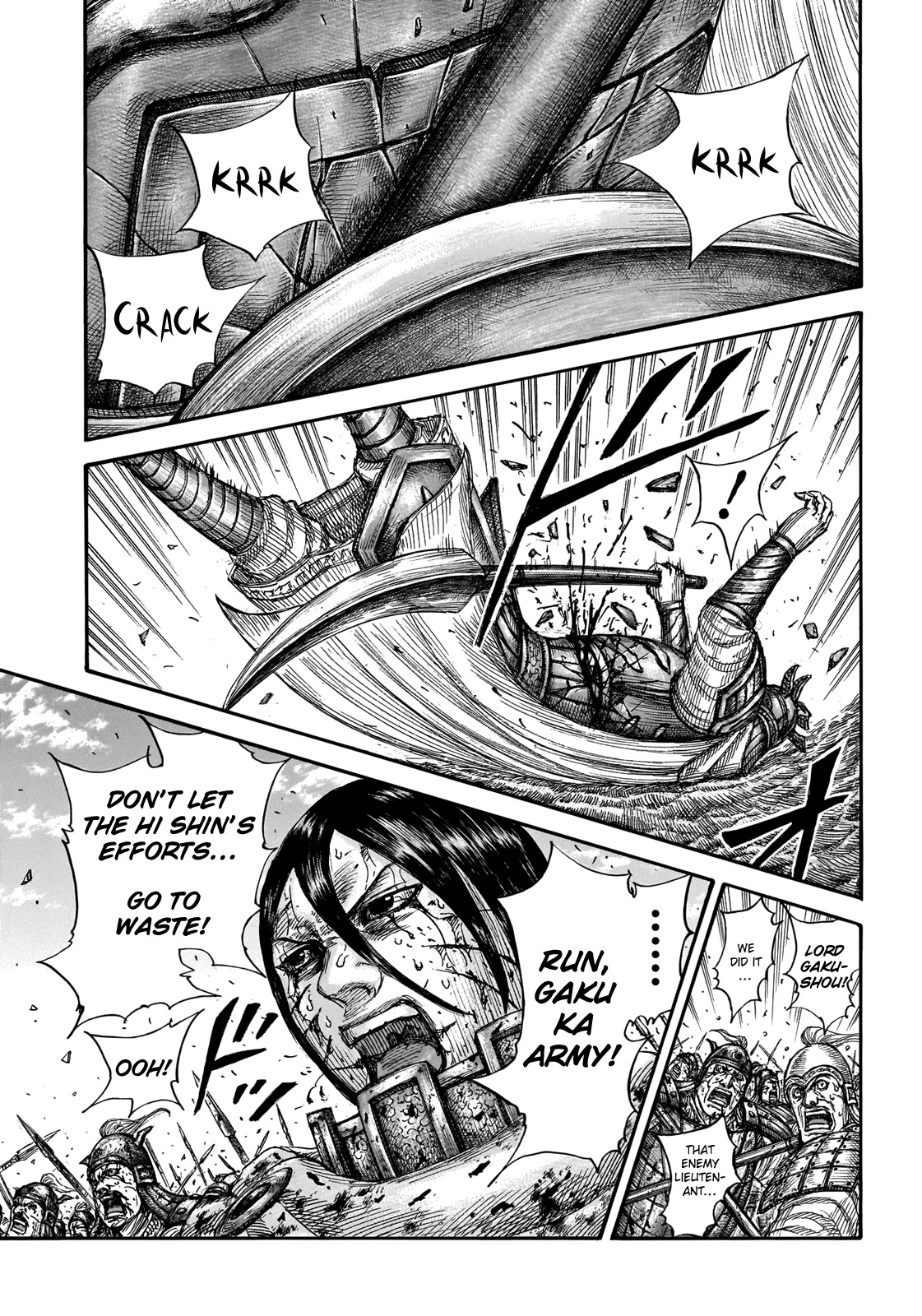 Kingdom Chapter 723 - Page 16