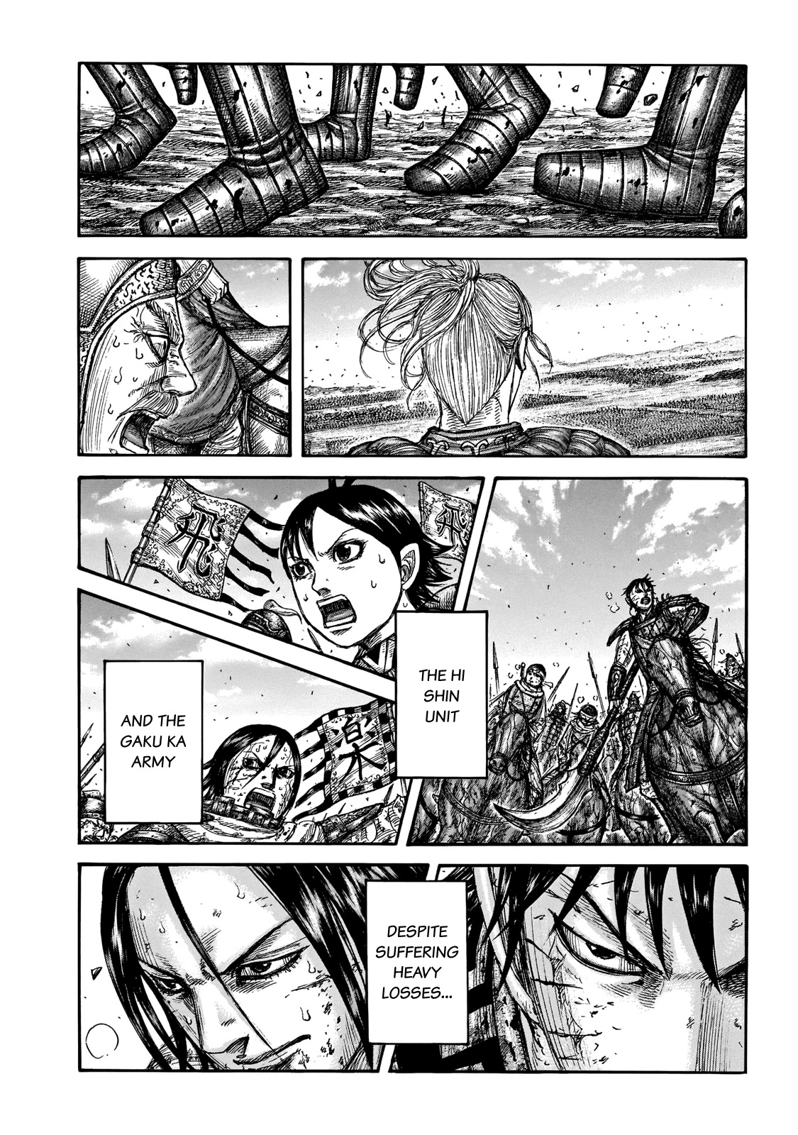 Kingdom Chapter 723 - Page 18