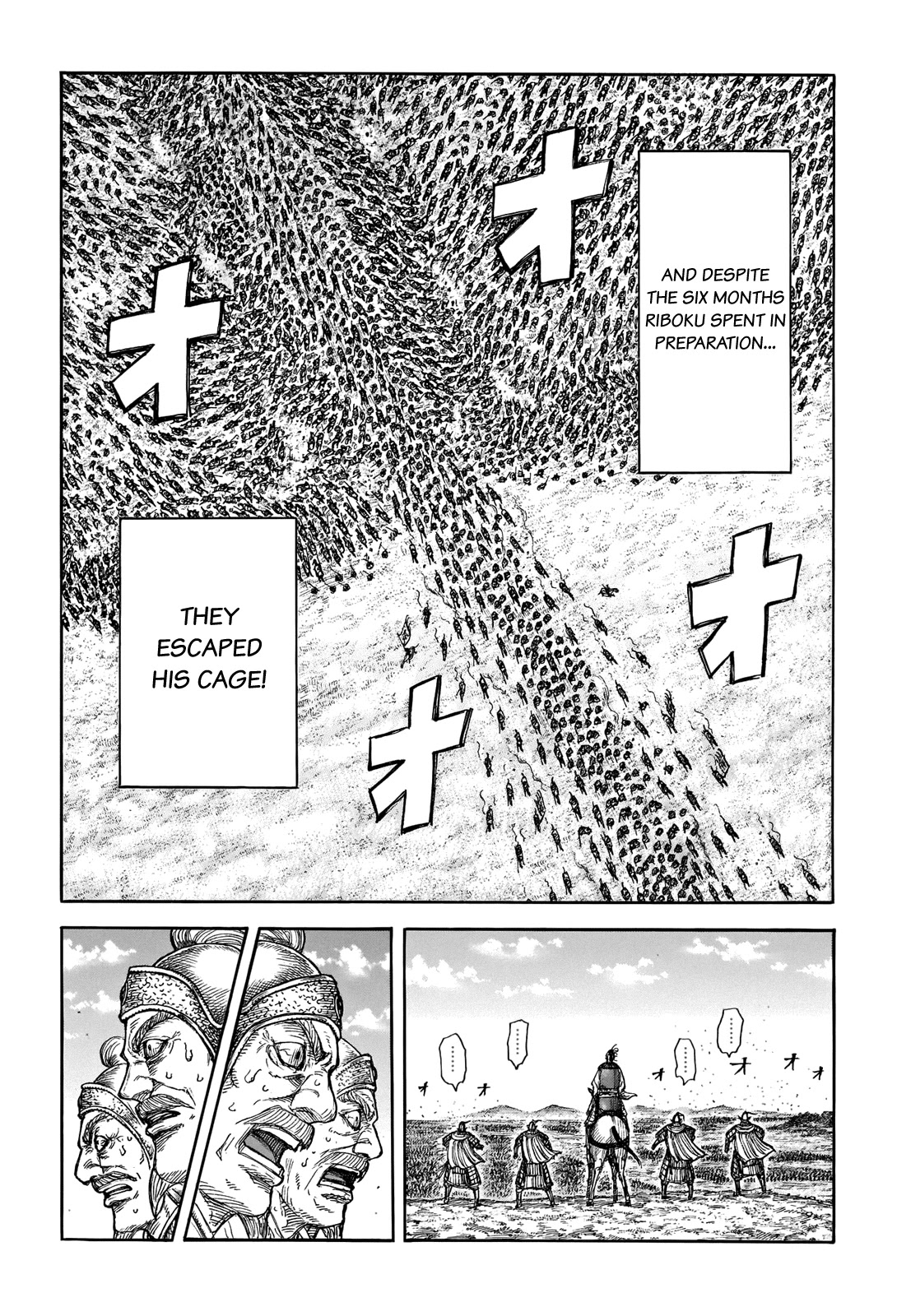Kingdom Chapter 723 - Page 19